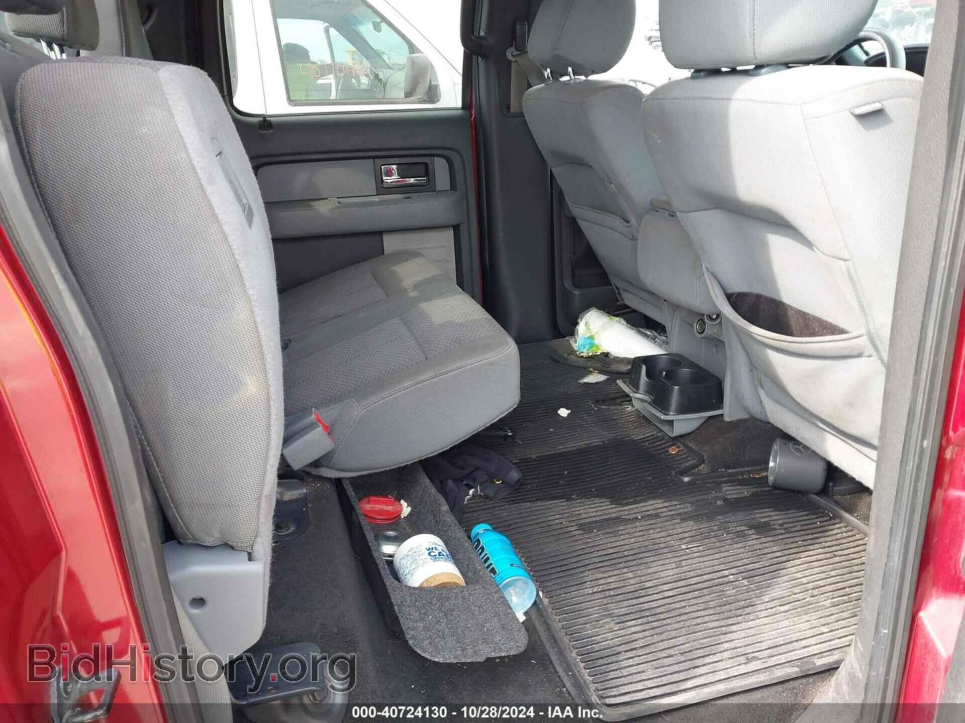 2013 FORD F-150 - VIN: 1FTFW1CF5DFD94449 - Photo 8