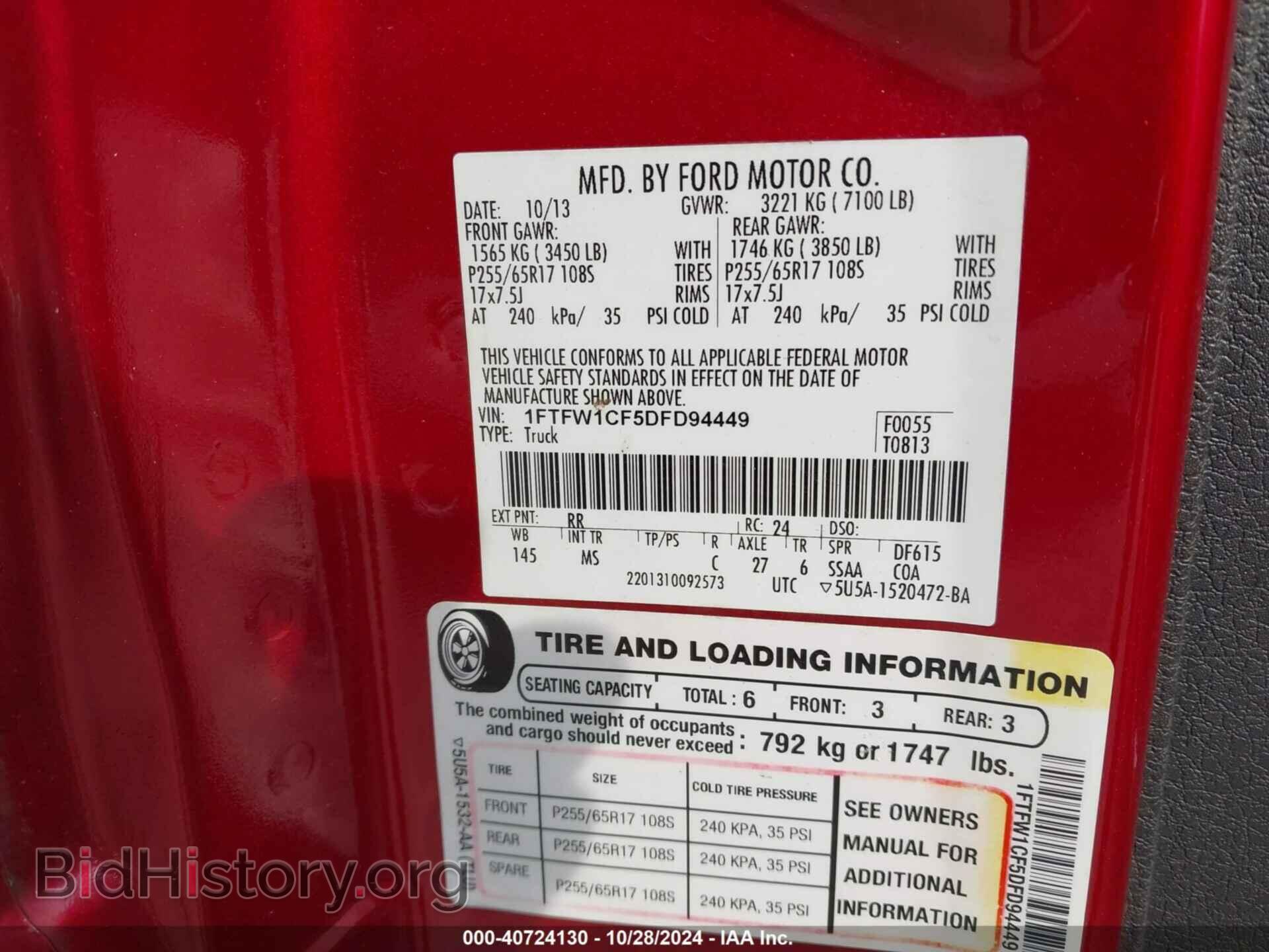 2013 FORD F-150 - VIN: 1FTFW1CF5DFD94449 - Photo 9
