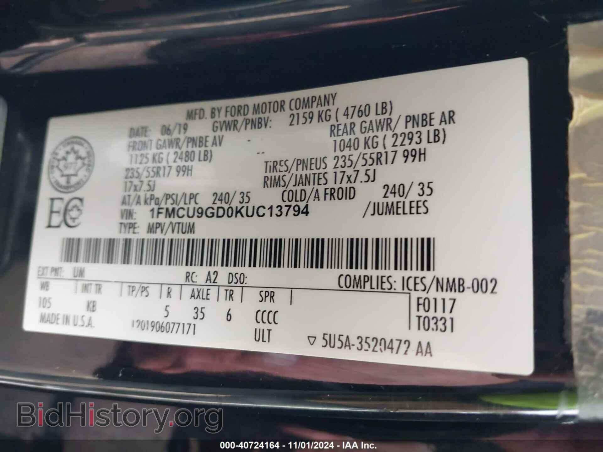 2019 FORD ESCAPE - VIN: 1FMCU9GD0KUC13794 - Фото 9