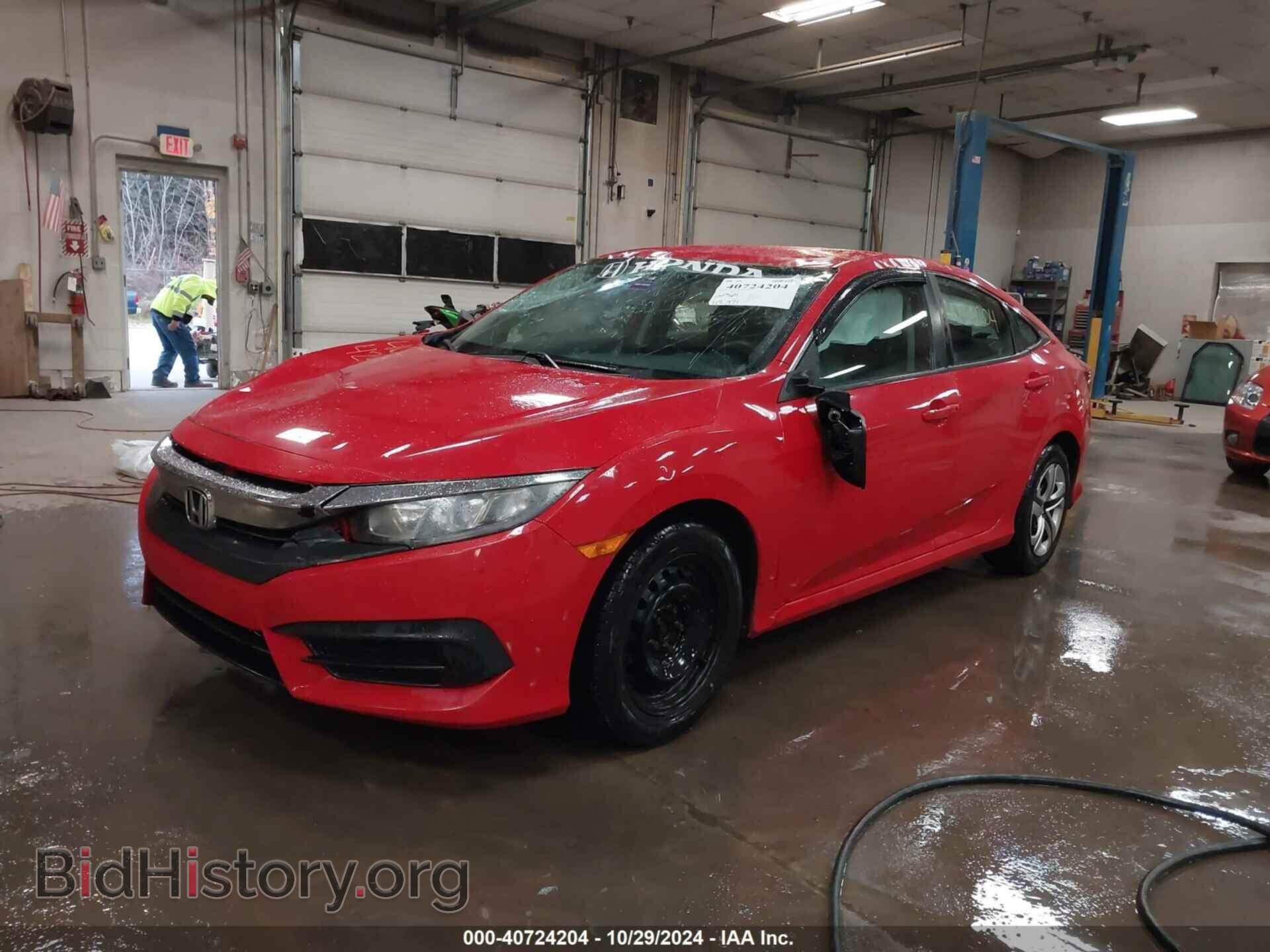 2017 HONDA CIVIC - VIN: 2HGFC2F55HH507288 - Фото 2
