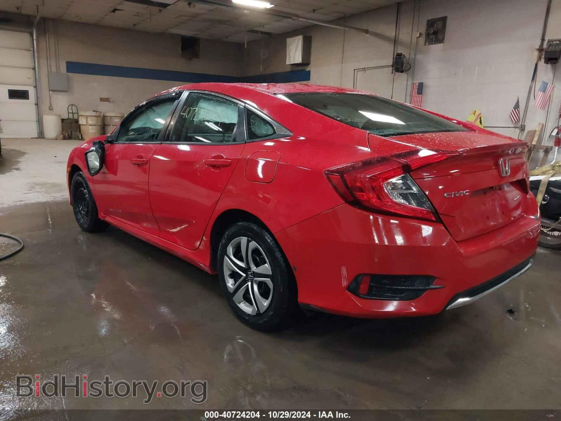 2017 HONDA CIVIC - VIN: 2HGFC2F55HH507288 - Фото 3