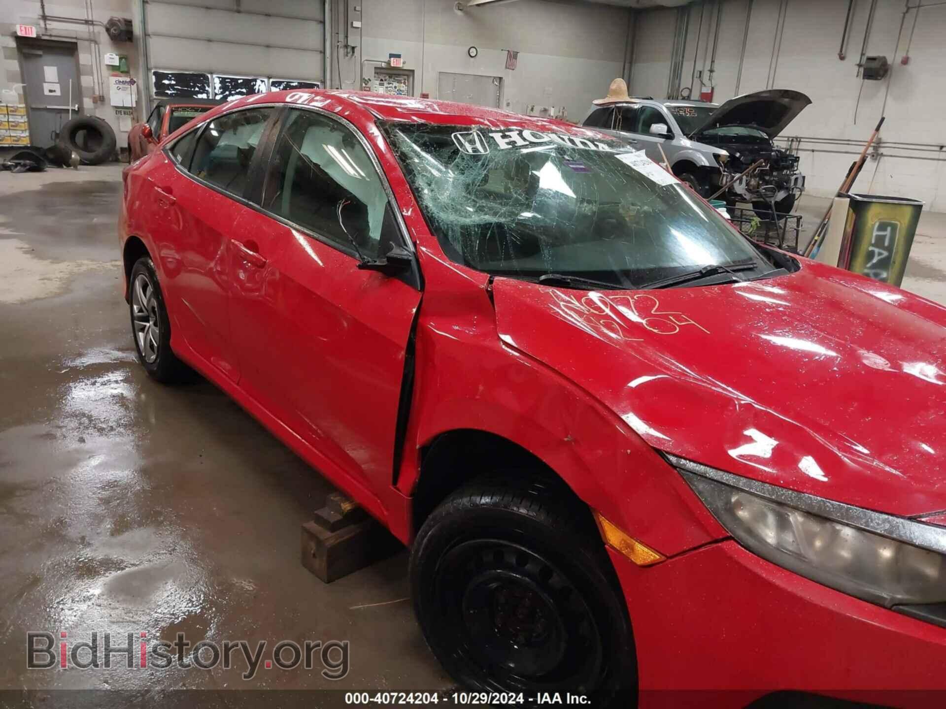 2017 HONDA CIVIC - VIN: 2HGFC2F55HH507288 - Фото 6