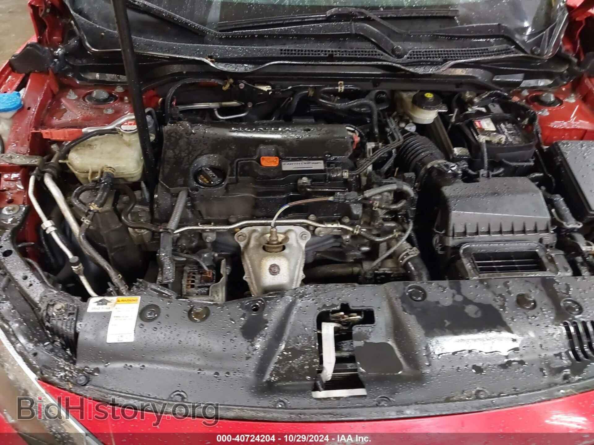2017 HONDA CIVIC - VIN: 2HGFC2F55HH507288 - Фото 10