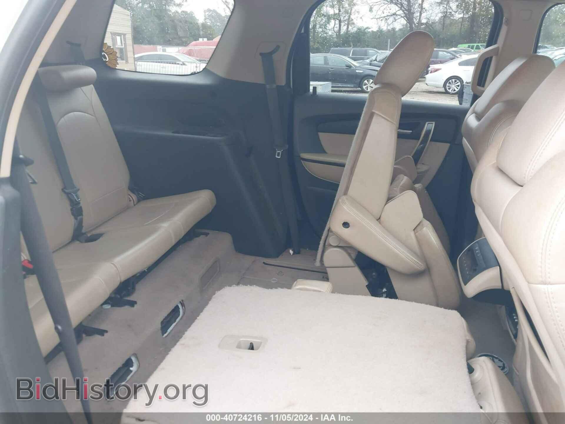 2012 GMC ACADIA - VIN: 1GKKRTED7CJ385474 - Фото 8