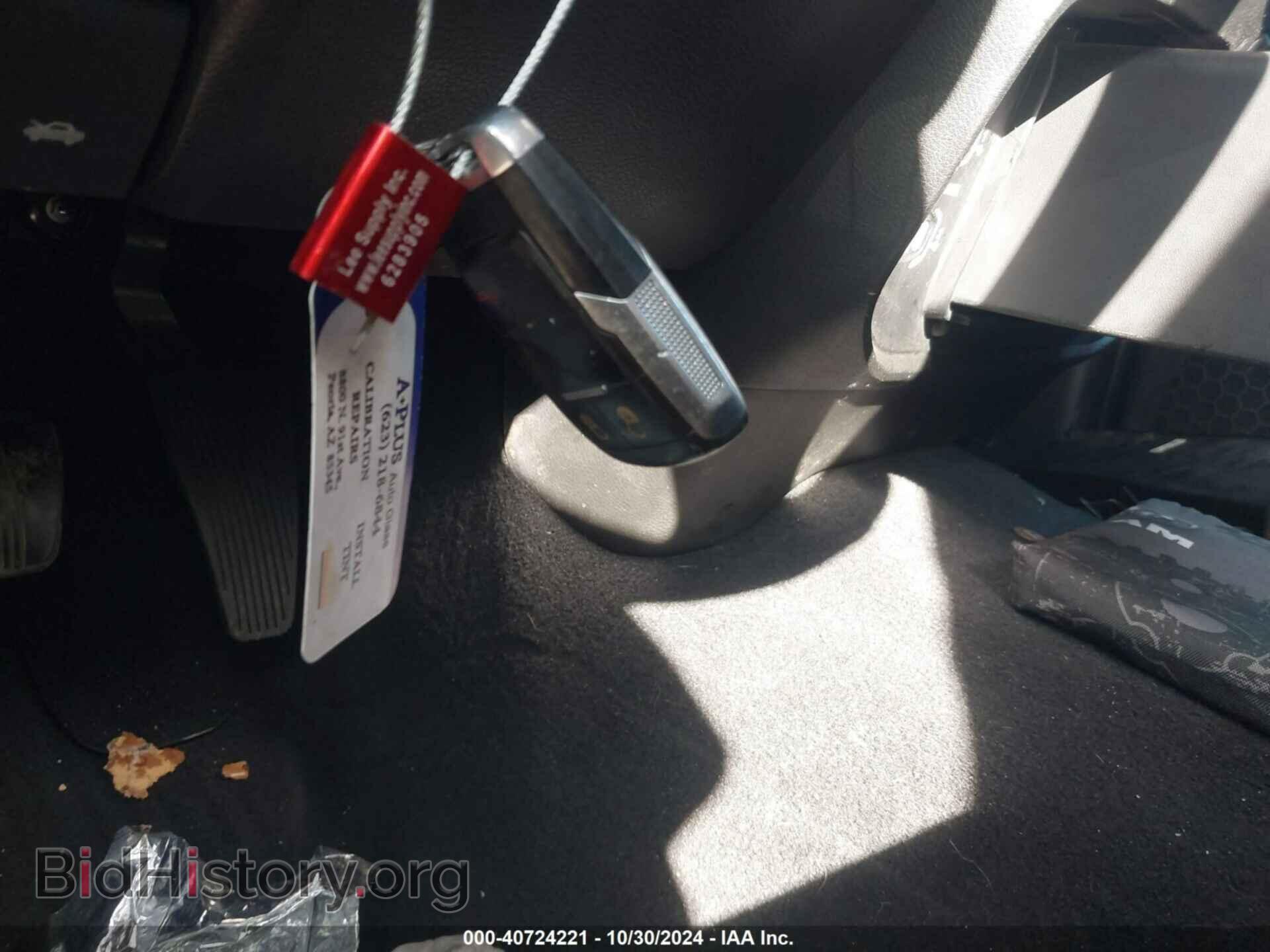 2019 RAM 3500 - VIN: 3C63R3HL4KG524289 - Фото 10