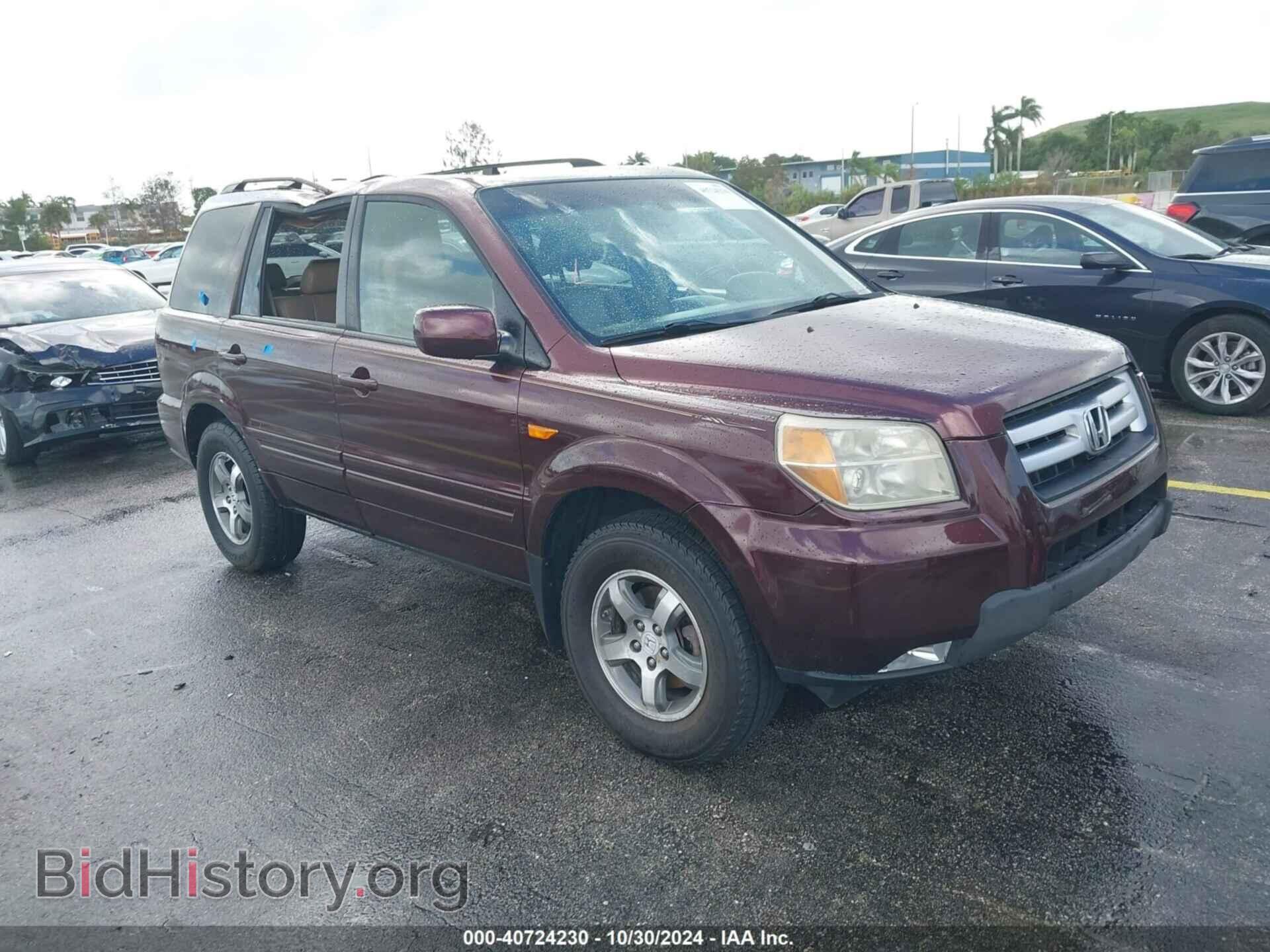 Фотография 5FNYF28557B019071 - HONDA PILOT 2007