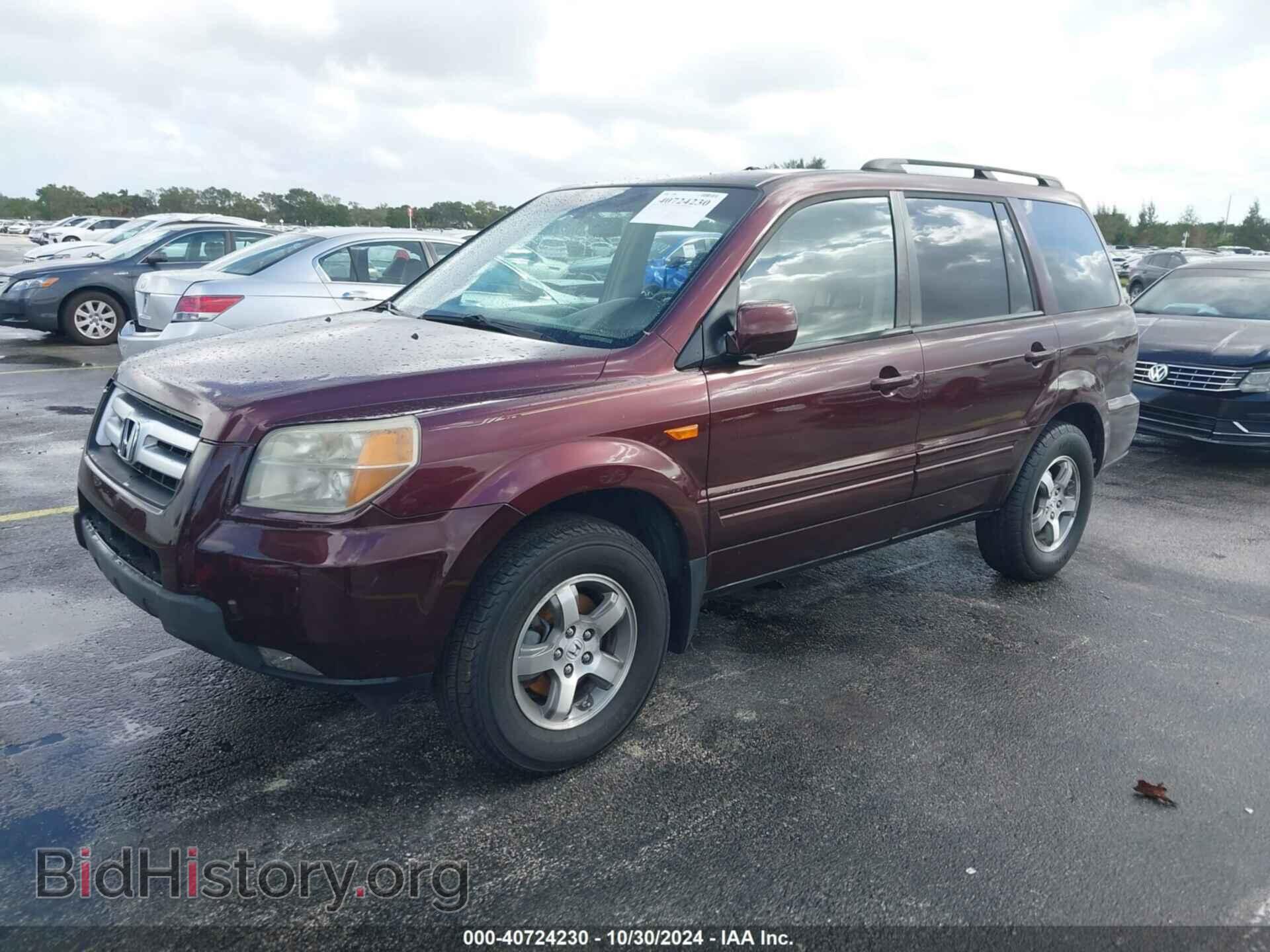2007 HONDA PILOT - VIN: 5FNYF28557B019071 - Фото 2