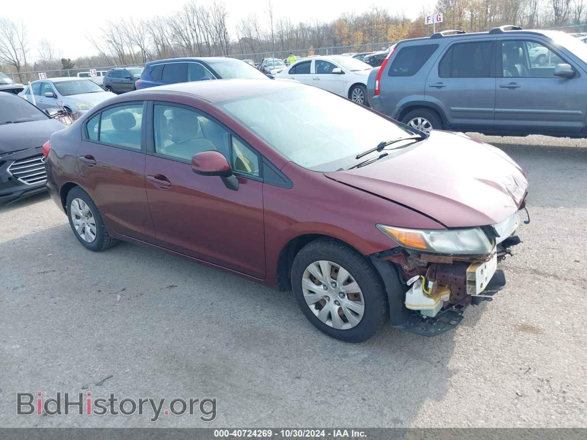 Photo 2HGFB2F58CH531564 - HONDA CIVIC SDN 2012