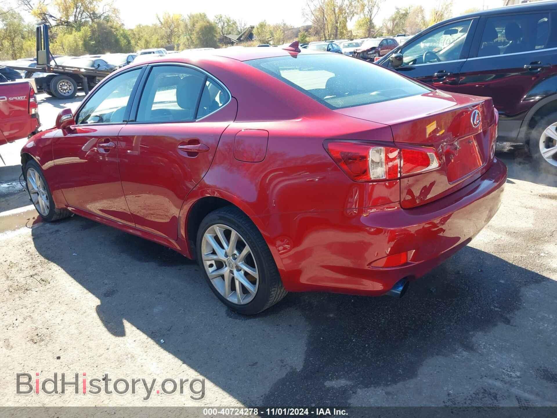 2011 LEXUS IS 250 - VIN: JTHCF5C26B5046586 - Фото 3