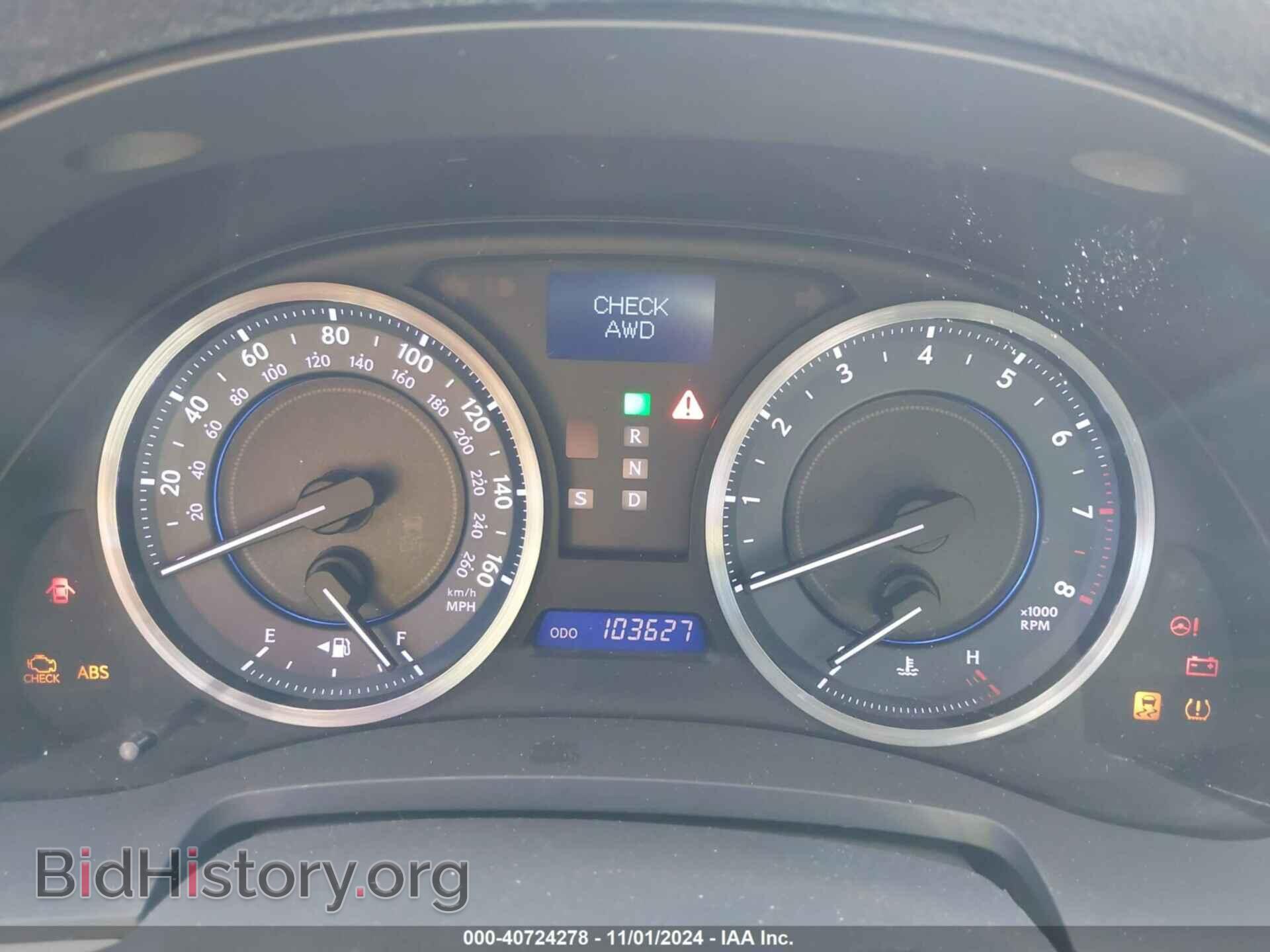 2011 LEXUS IS 250 - VIN: JTHCF5C26B5046586 - Фото 7