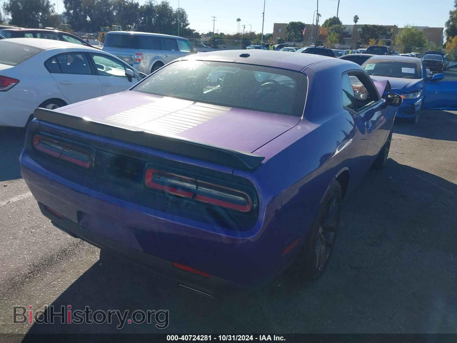 2023 DODGE CHALLENGER - VIN: 2C3CDZAG8PH597409 - Photo 4