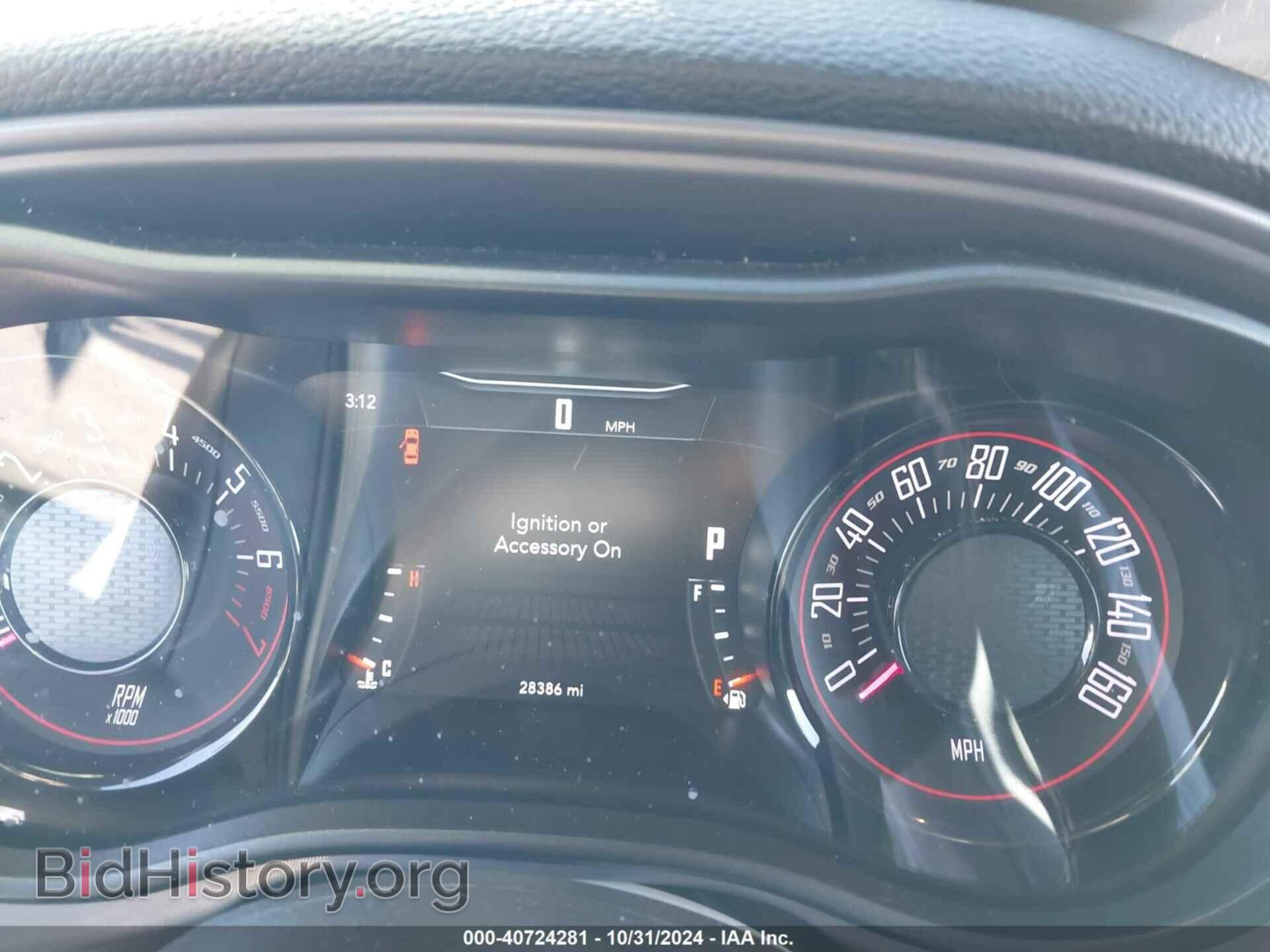 2023 DODGE CHALLENGER - VIN: 2C3CDZAG8PH597409 - Photo 7