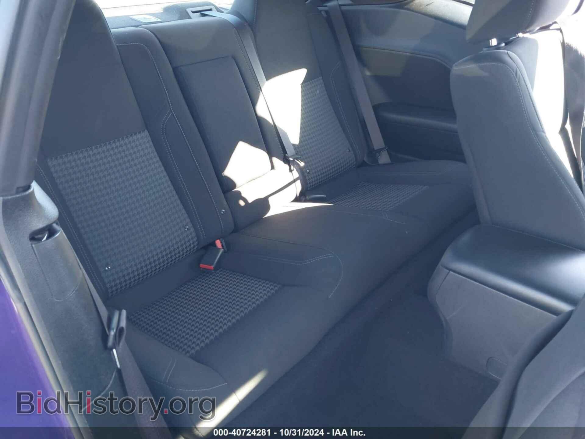 2023 DODGE CHALLENGER - VIN: 2C3CDZAG8PH597409 - Photo 8