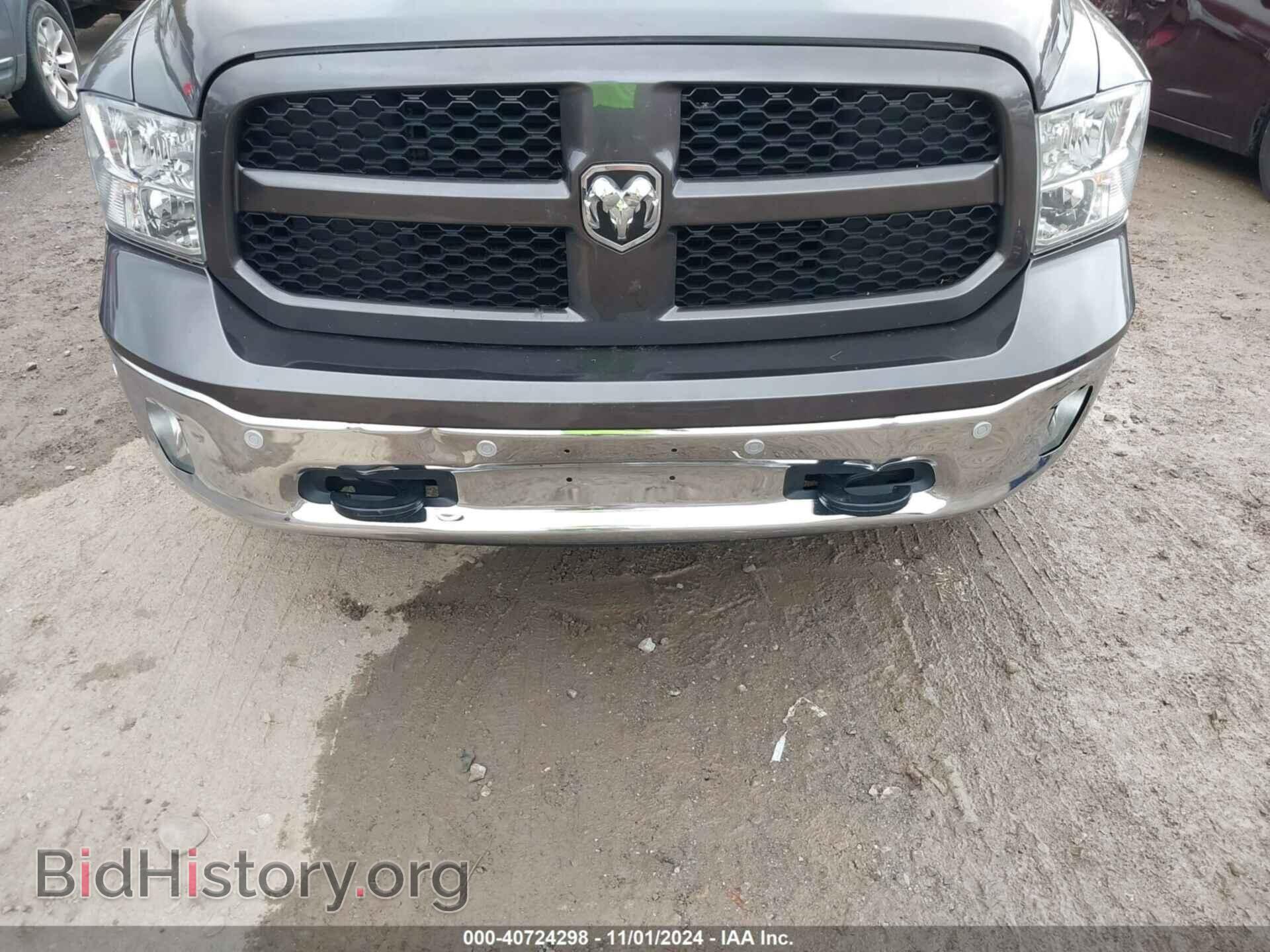 2016 RAM 1500 - VIN: 1C6RR7LT5GS421407 - Фото 6