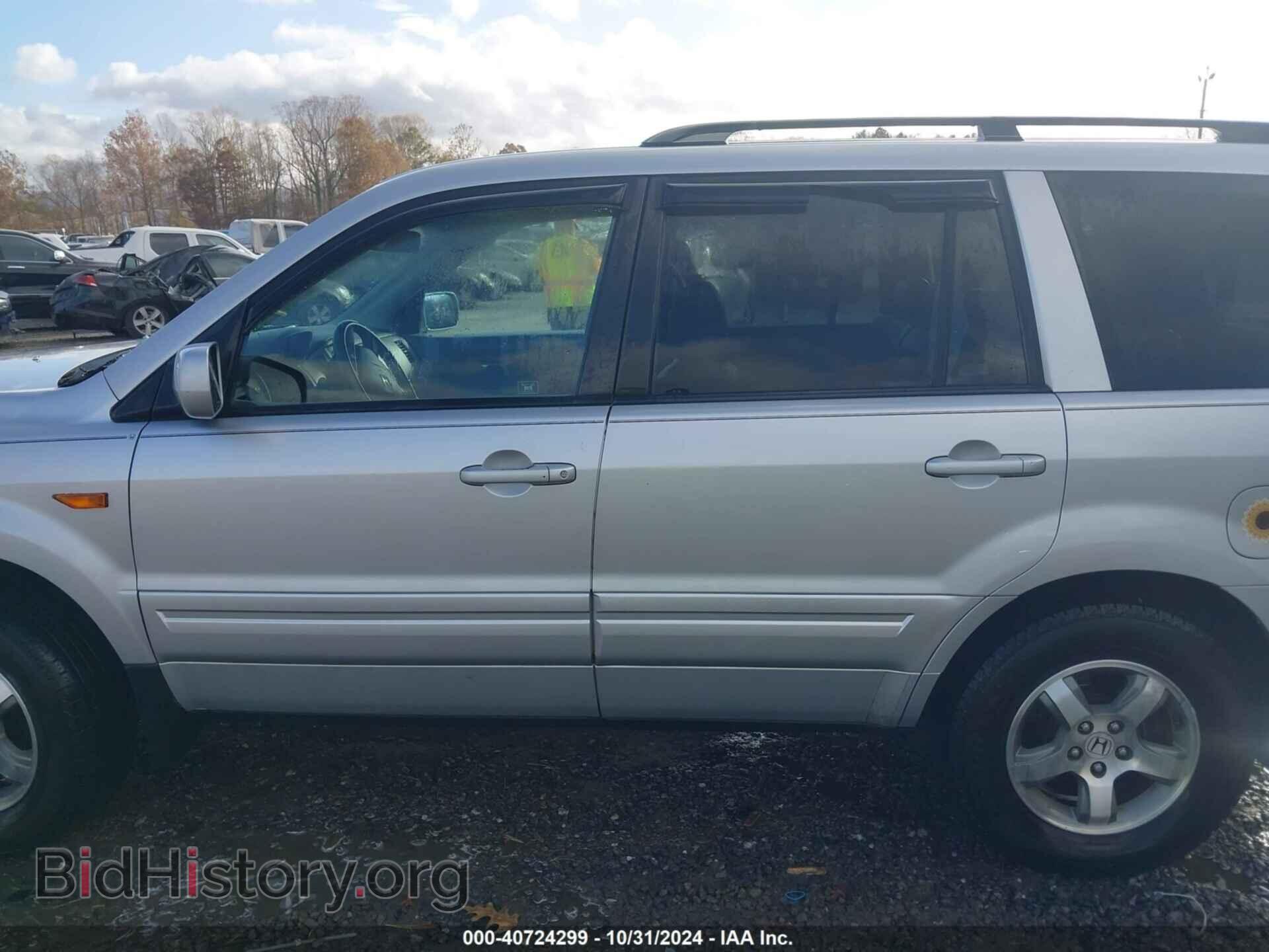 2008 HONDA PILOT - VIN: 5FNYF28568B024135 - Фото 14