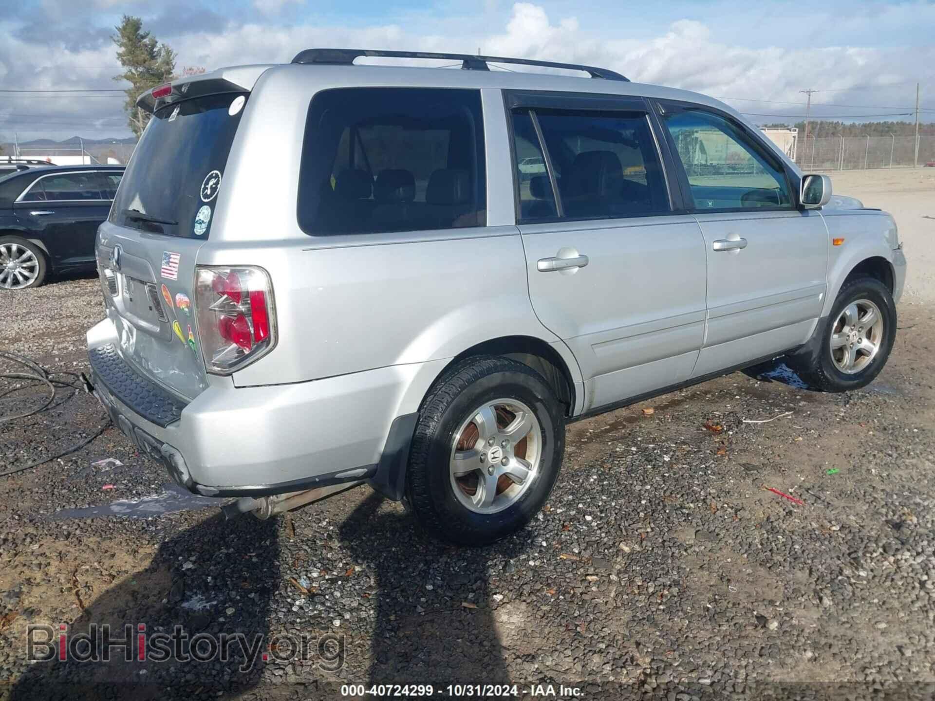 2008 HONDA PILOT - VIN: 5FNYF28568B024135 - Фото 4