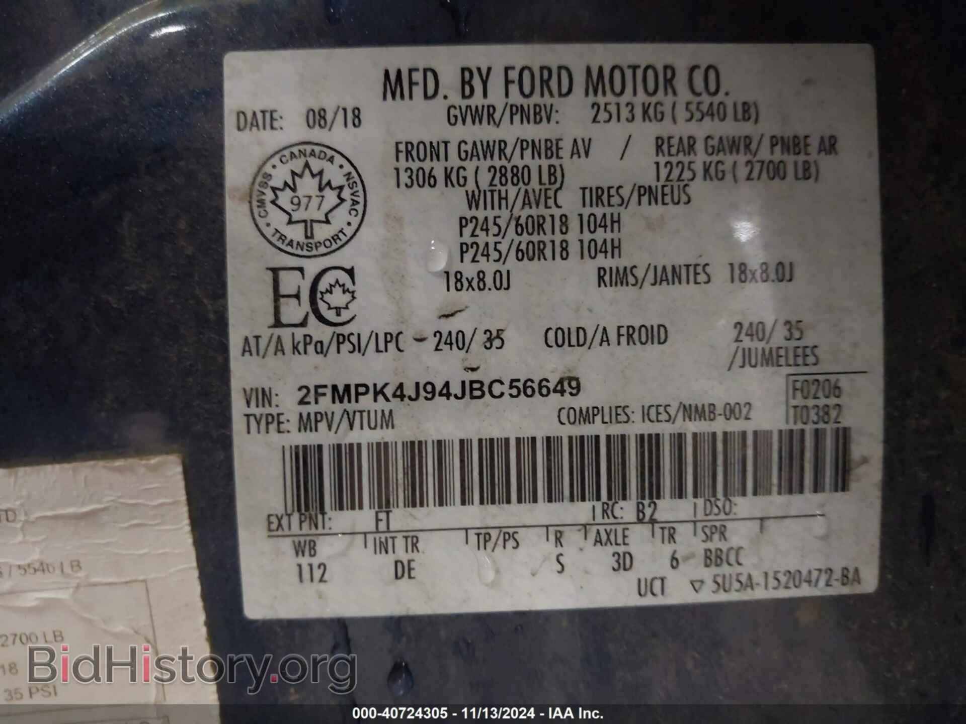 2018 FORD EDGE - VIN: 2FMPK4J94JBC56649 - Photo 9