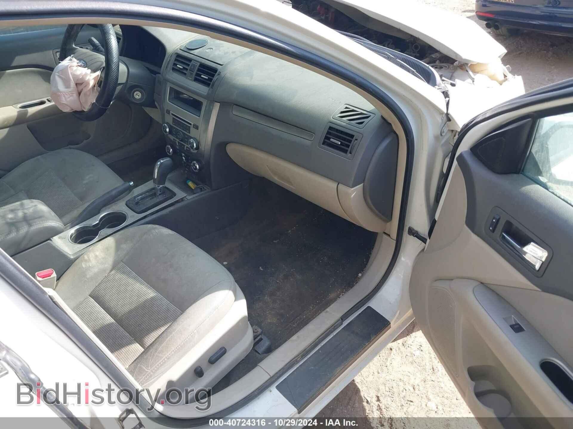 2012 FORD FUSION - VIN: 3FAHP0JA9CR207938 - Фото 5