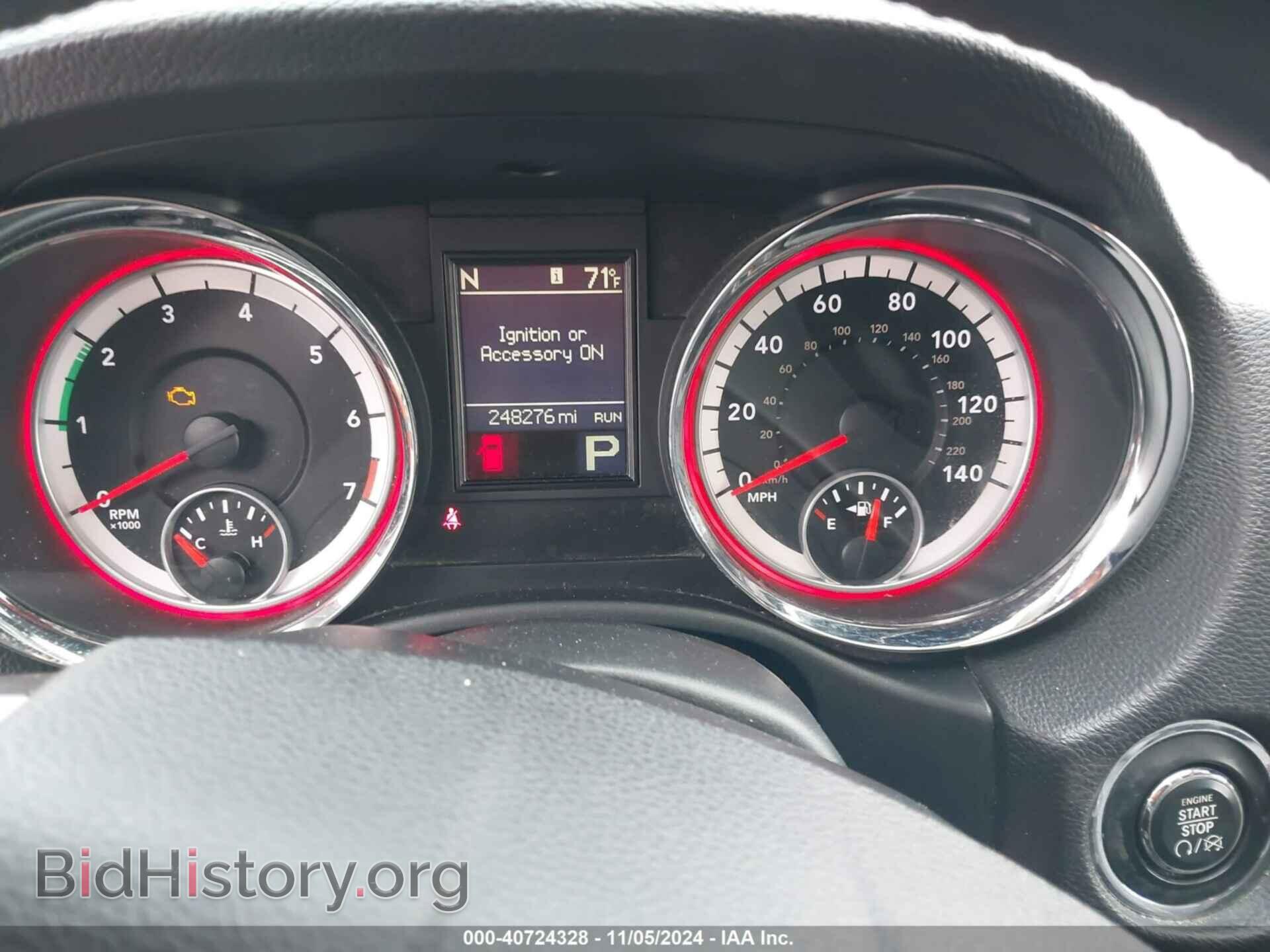 2013 DODGE DURANGO - VIN: 1C4RDJDG7DC660288 - Photo 15