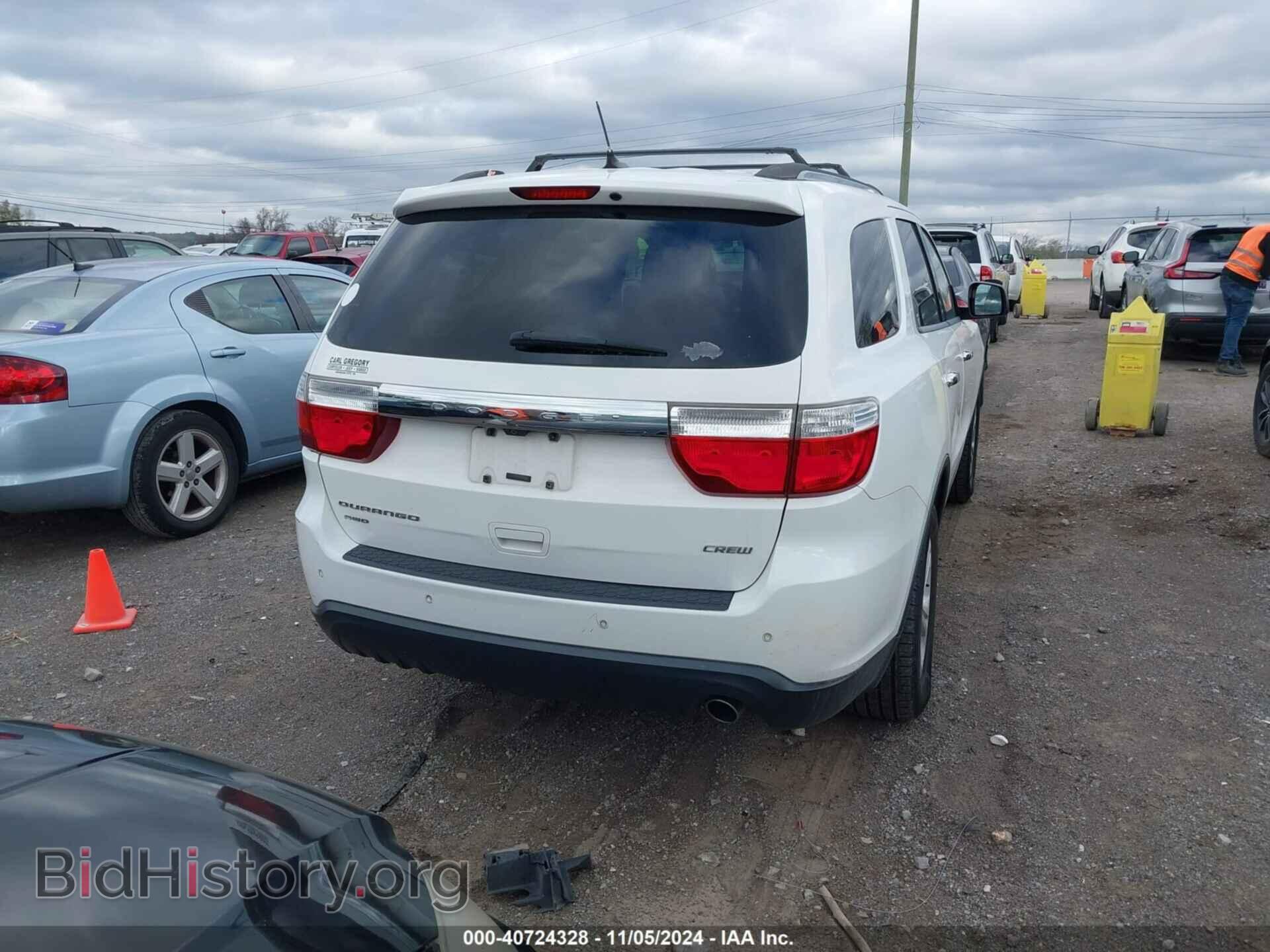 2013 DODGE DURANGO - VIN: 1C4RDJDG7DC660288 - Photo 16