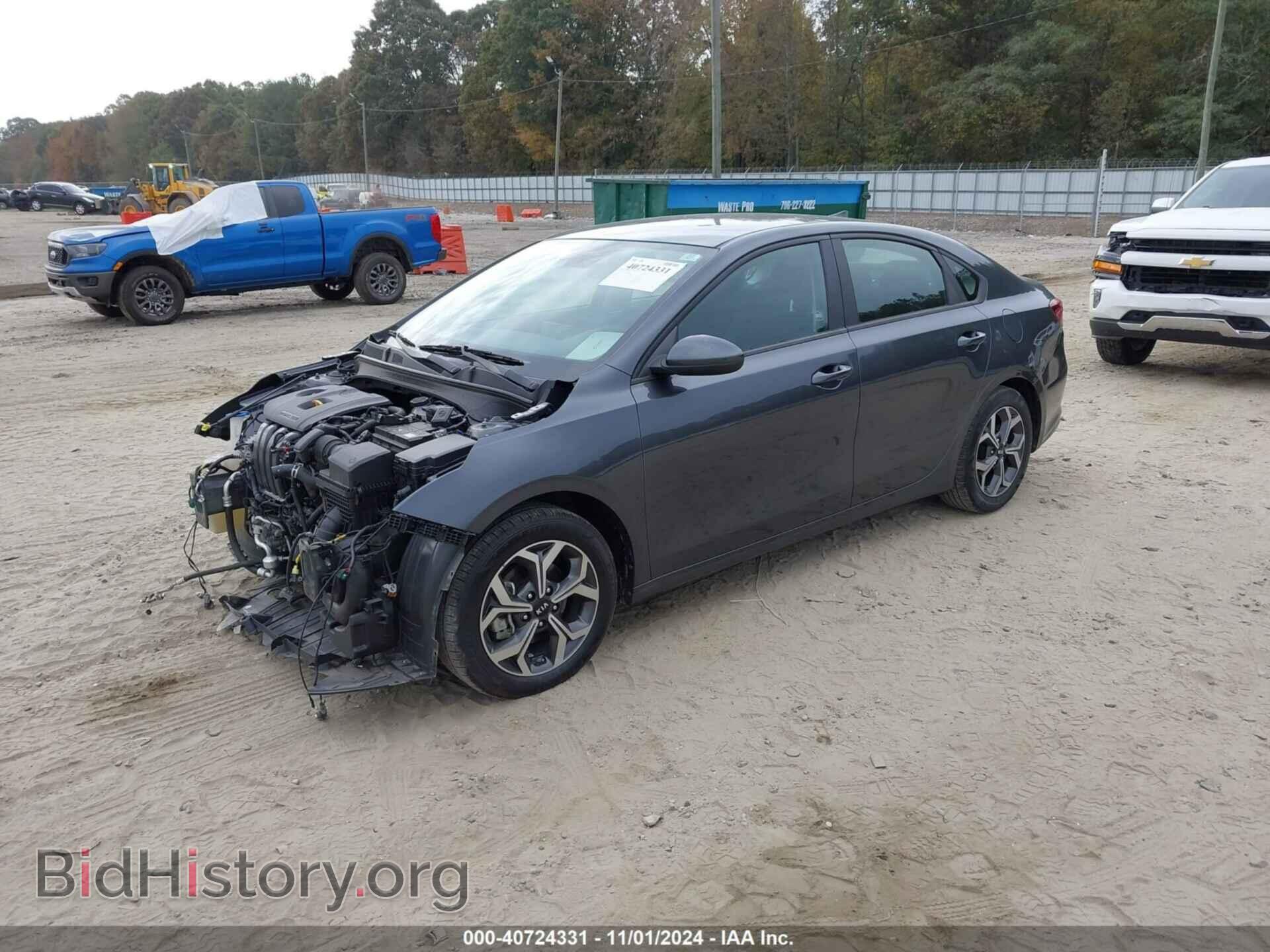 2020 KIA FORTE - VIN: 3KPF24AD3LE246369 - Фото 2