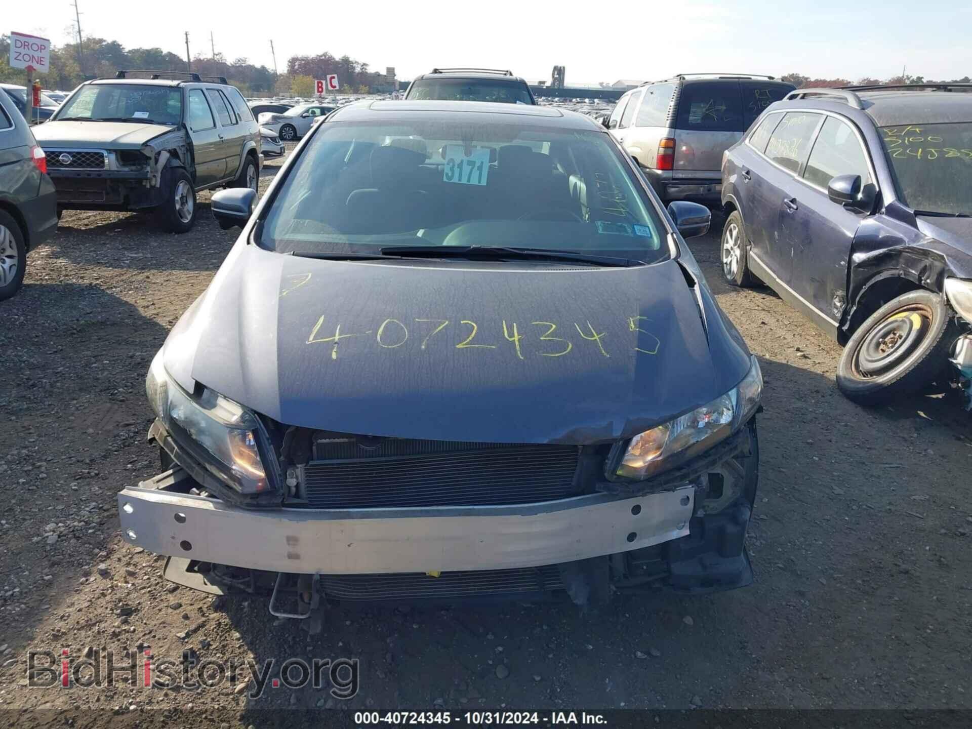 2015 HONDA CIVIC - VIN: 19XFB2F87FE275331 - Фото 12