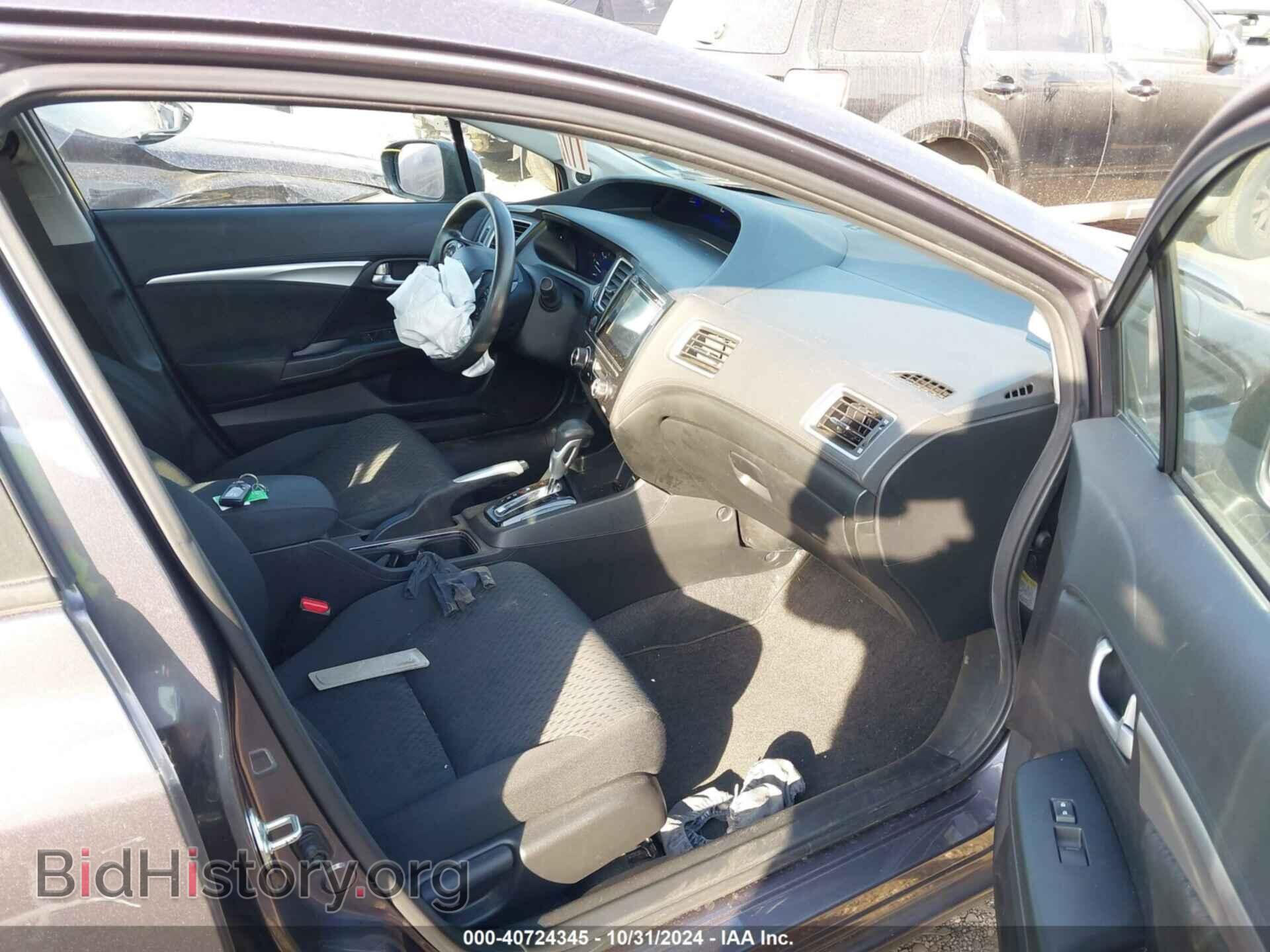 2015 HONDA CIVIC - VIN: 19XFB2F87FE275331 - Фото 5