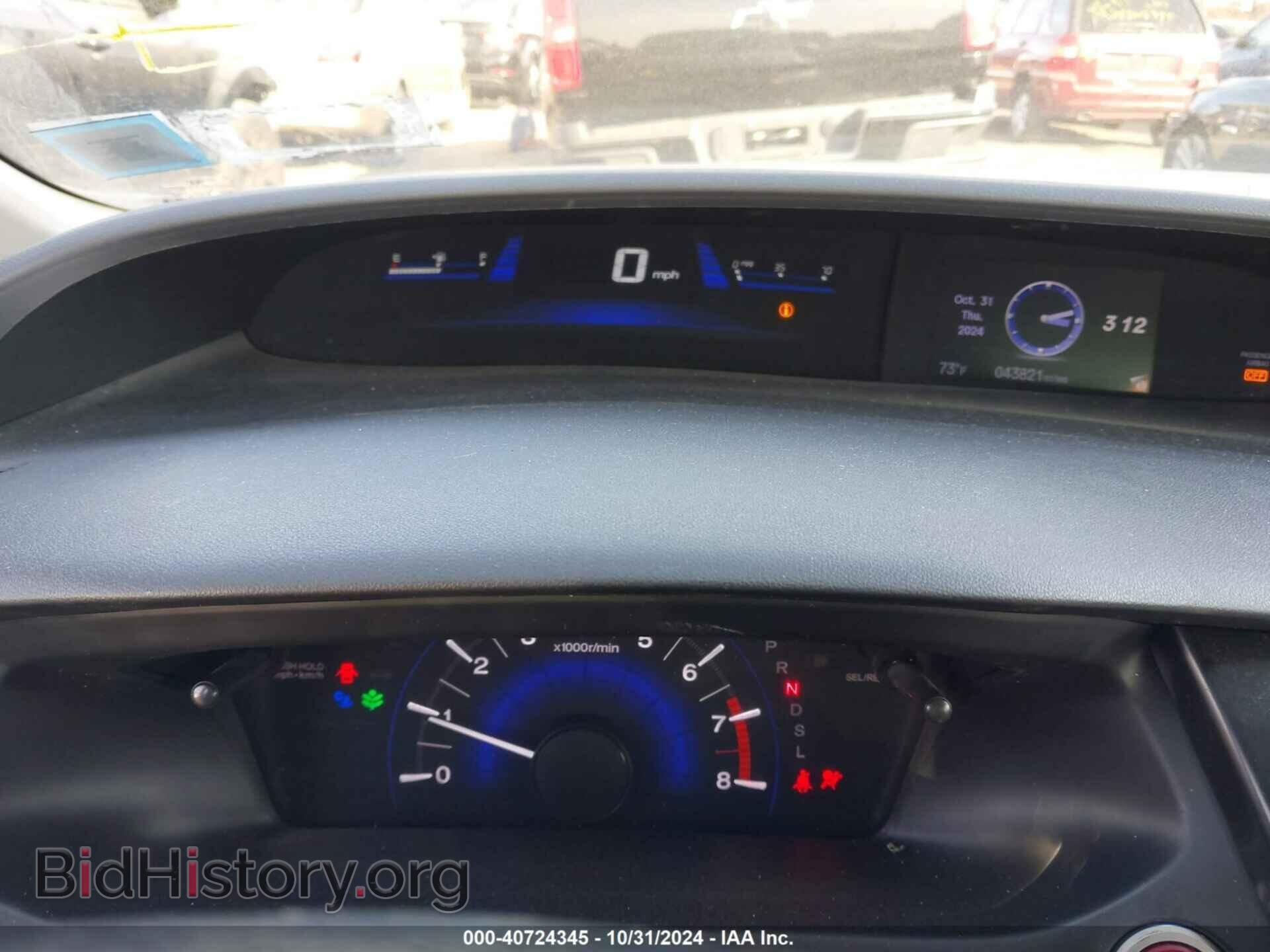 2015 HONDA CIVIC - VIN: 19XFB2F87FE275331 - Фото 7