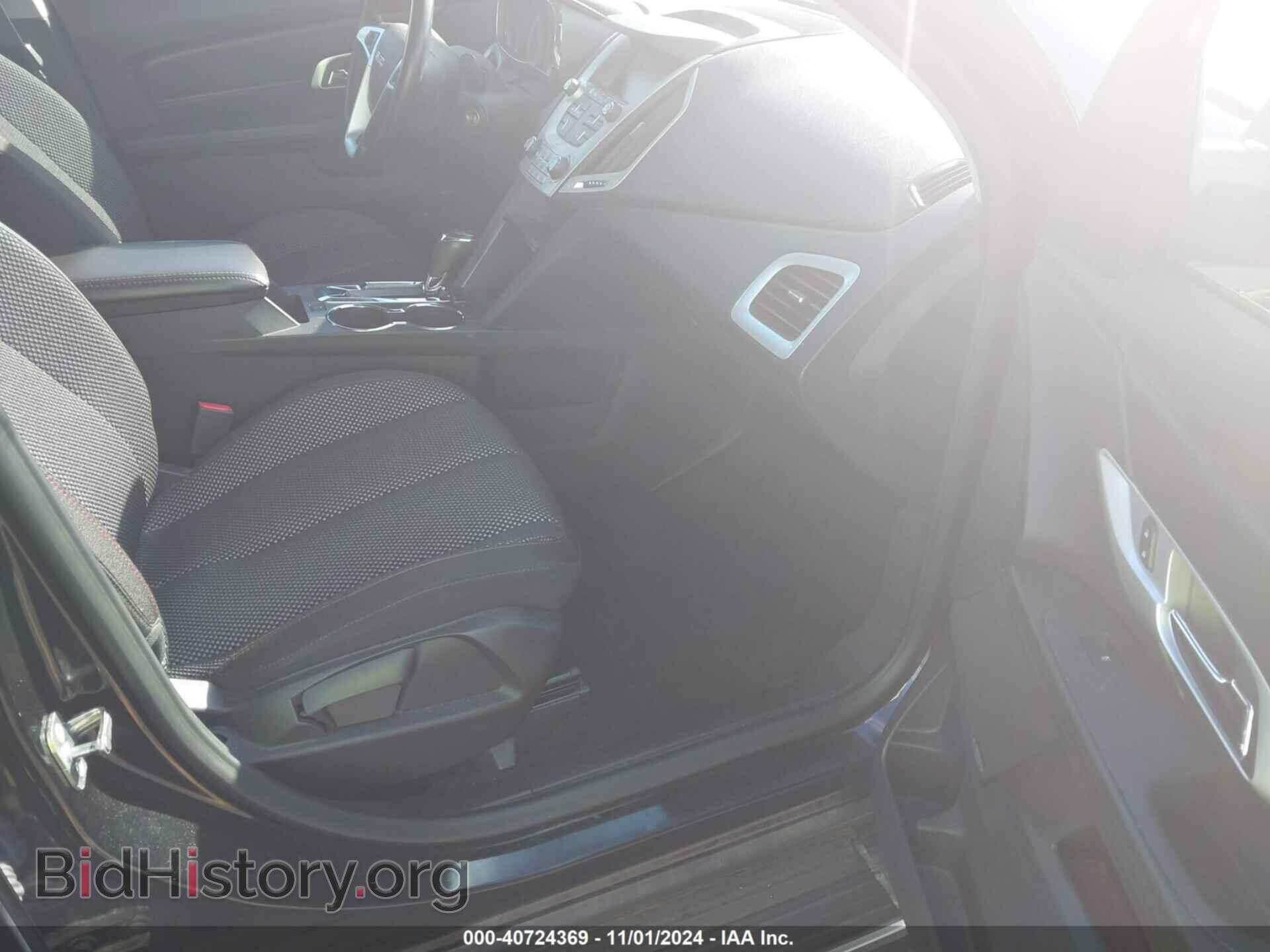 2017 GMC TERRAIN - VIN: 2GKFLTEKXH6316803 - Photo 5