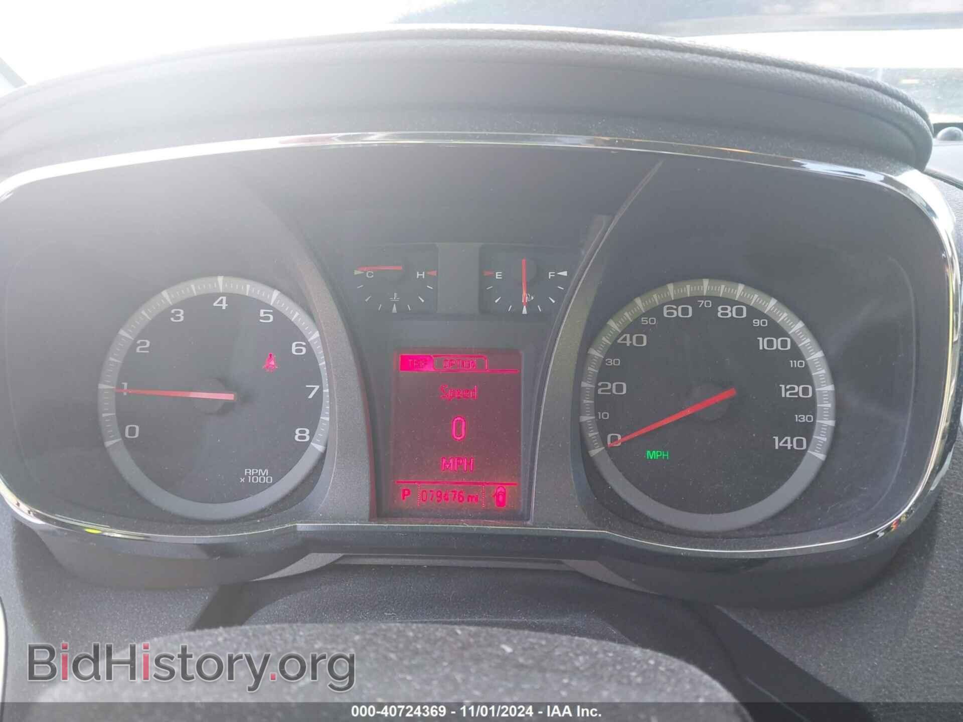 2017 GMC TERRAIN - VIN: 2GKFLTEKXH6316803 - Photo 7