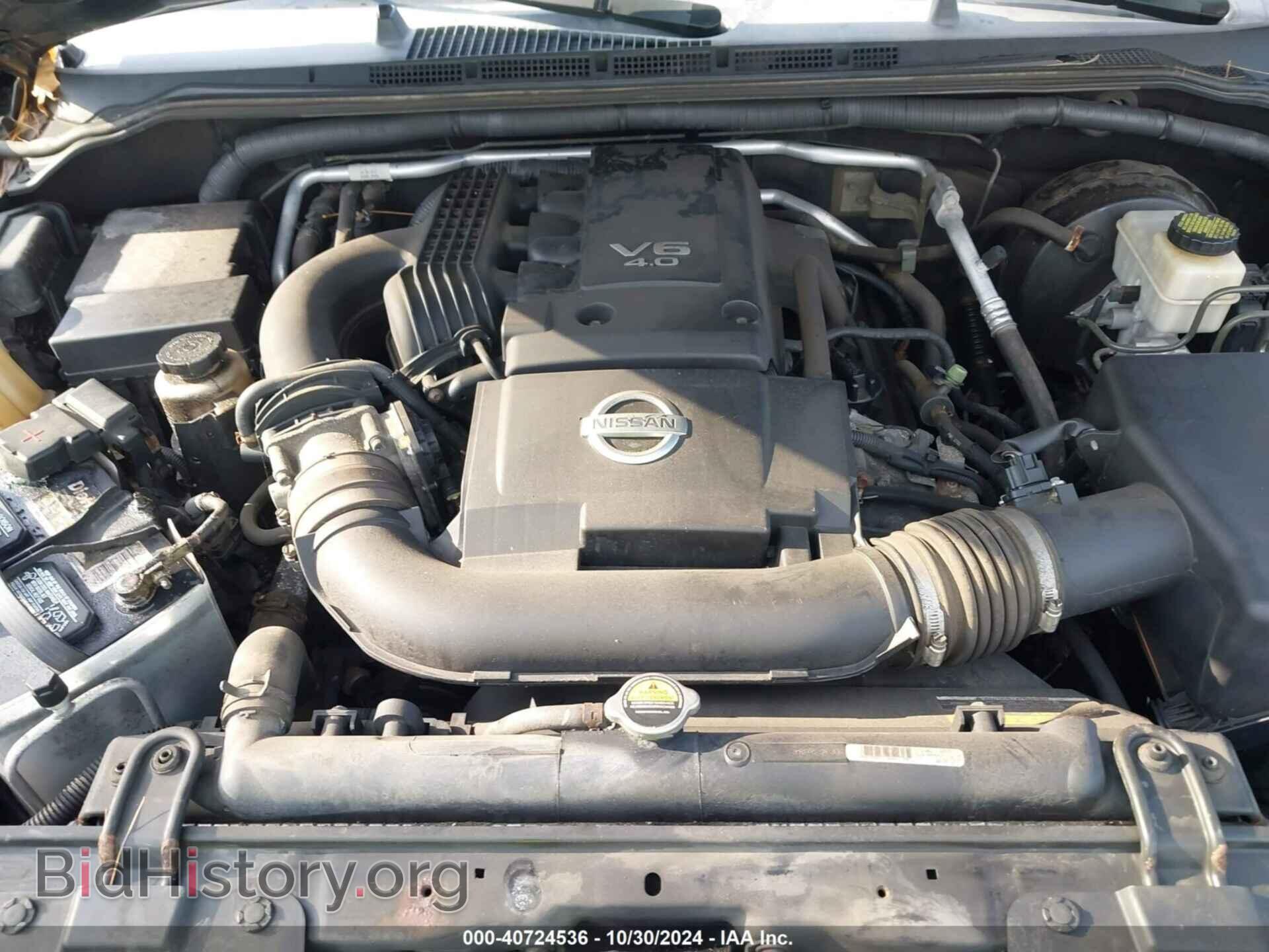 2013 NISSAN FRONTIER - VIN: 1N6AD0CW0DN735107 - Фото 10