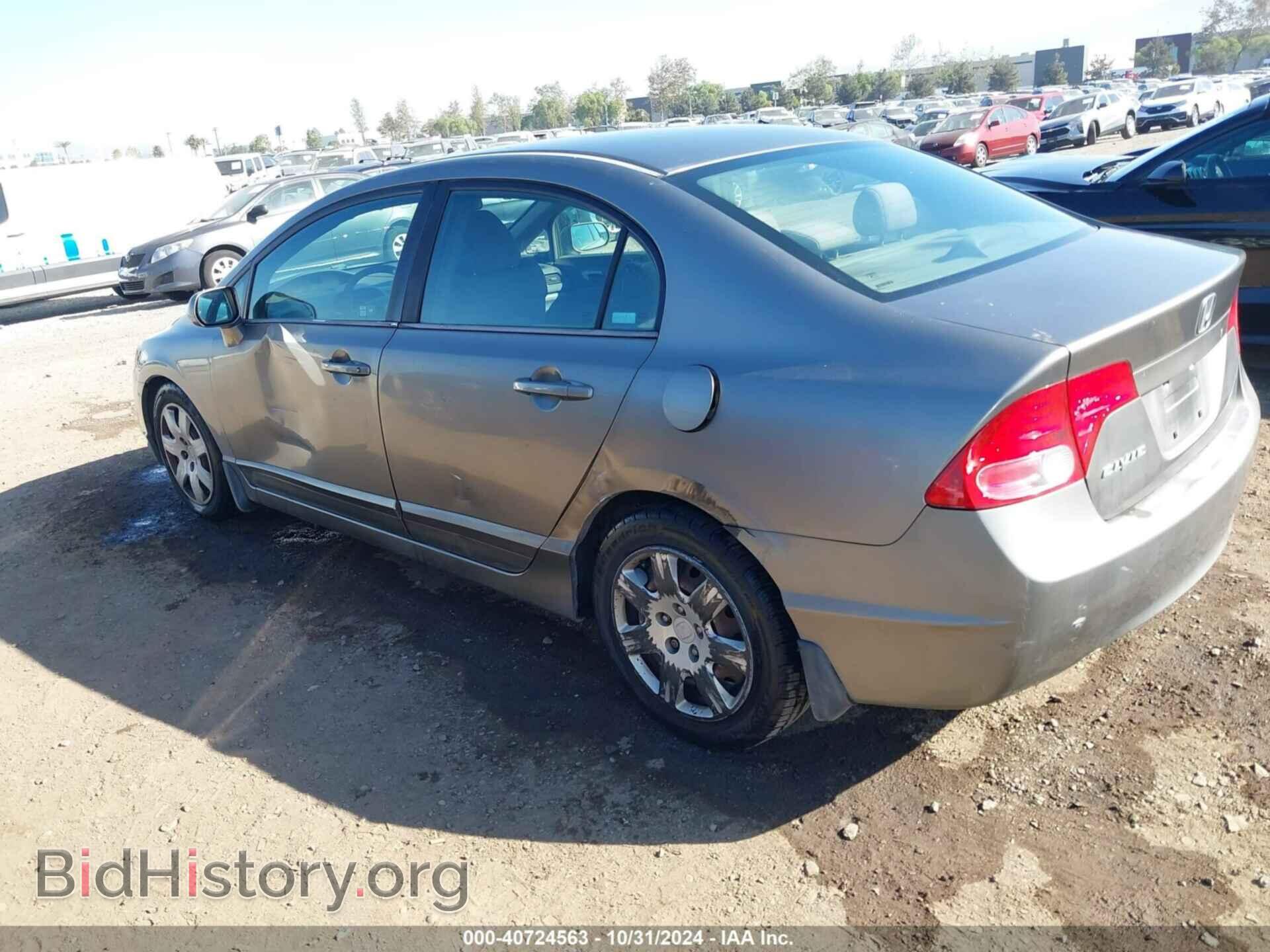 2006 HONDA CIVIC - VIN: 1HGFA15566L033692 - Фото 3