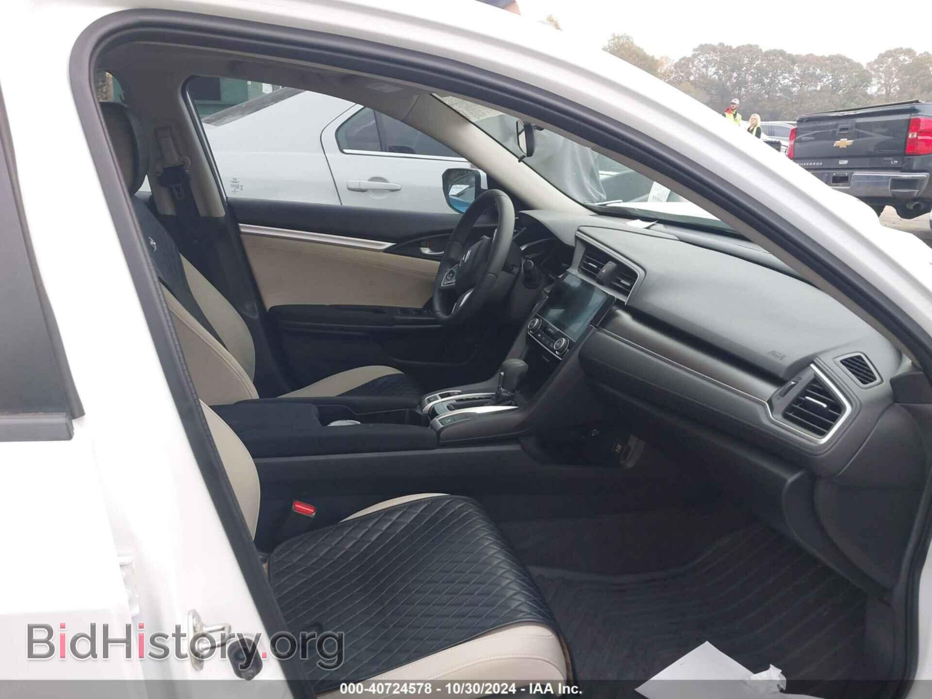 2016 HONDA CIVIC - VIN: 19XFC2F87GE001609 - Фото 5