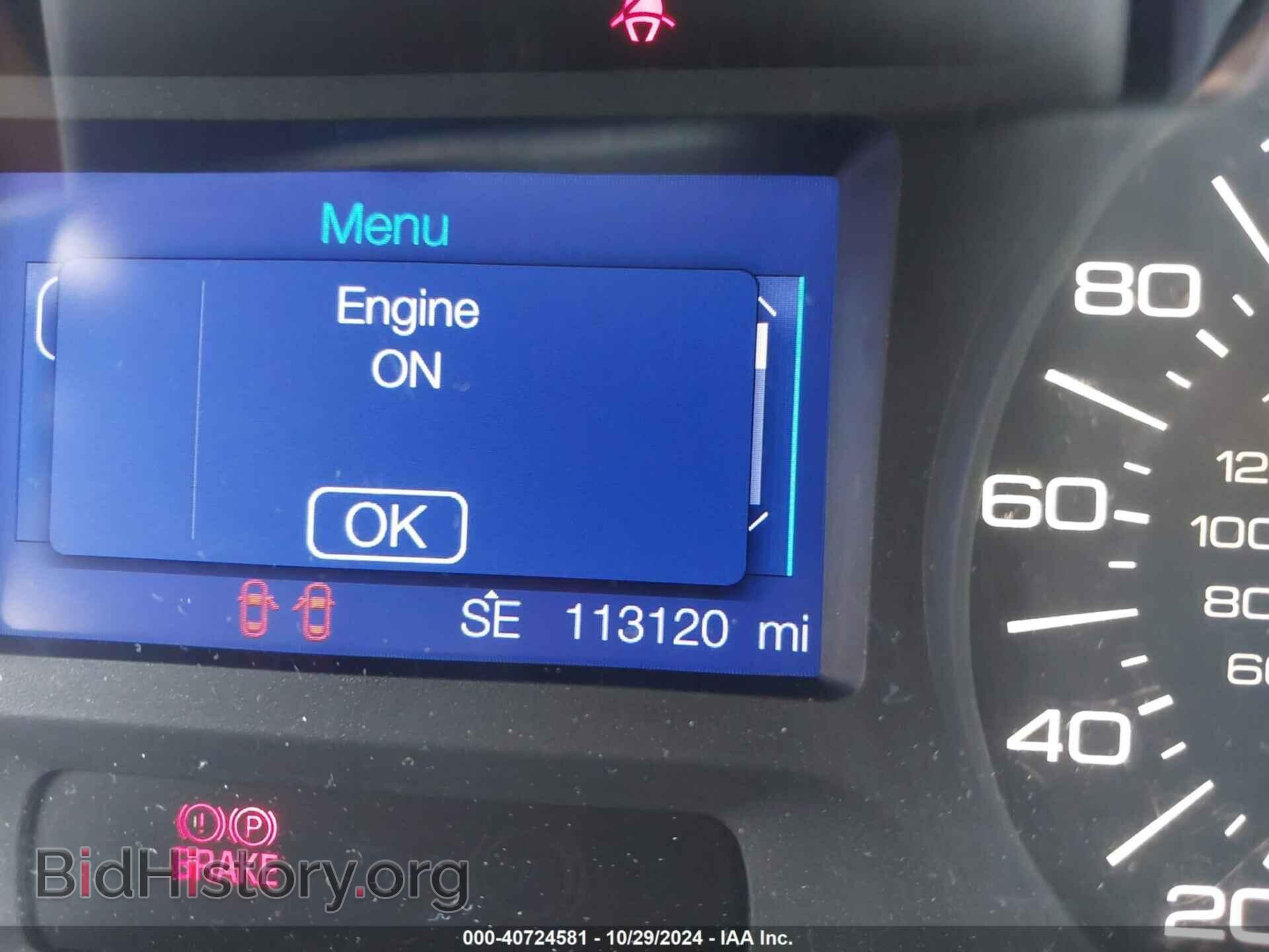 2013 FORD EDGE - VIN: 2FMDK4GC9DBB49381 - Фото 7