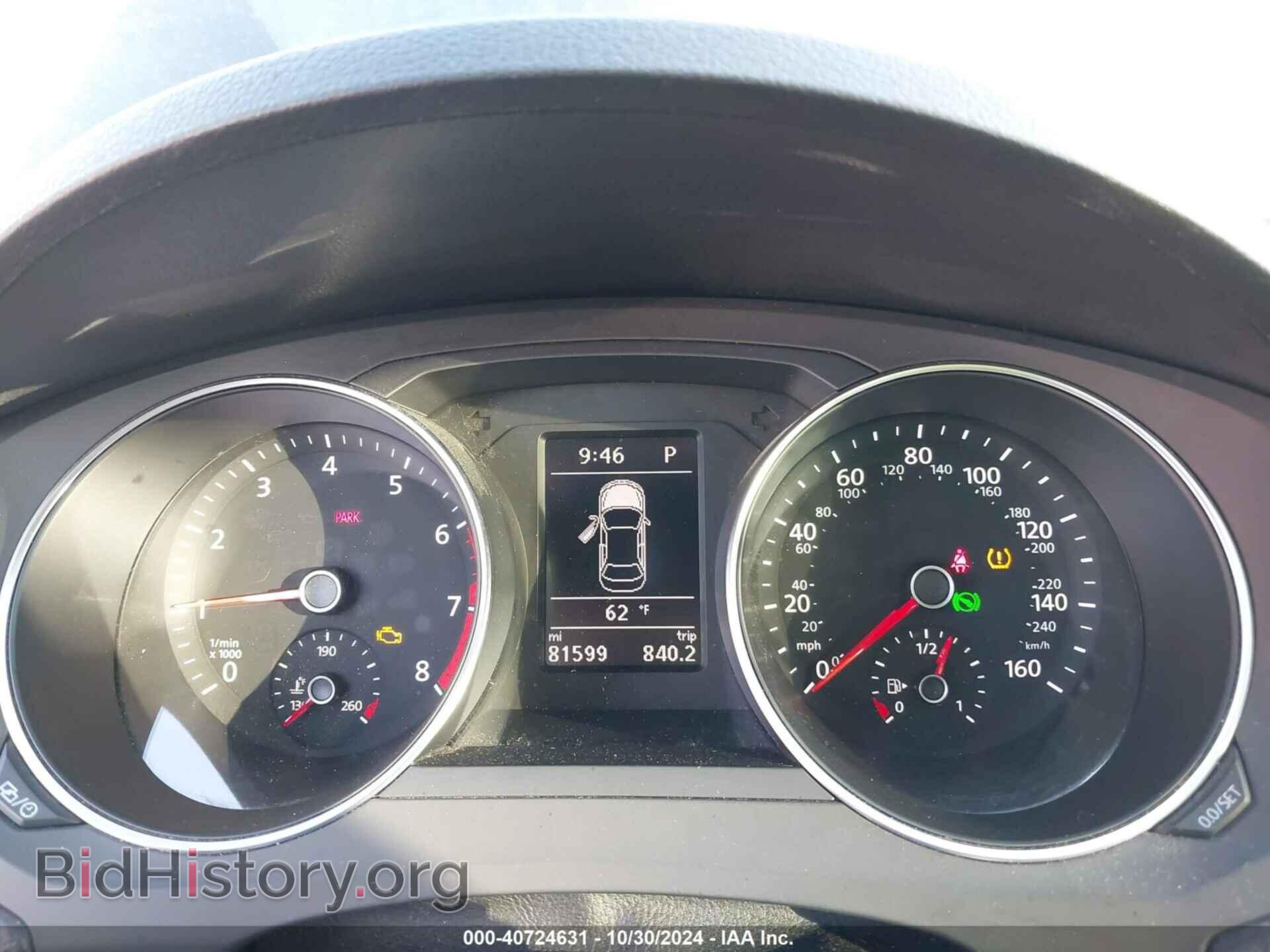 2017 VOLKSWAGEN JETTA - VIN: 3VWDB7AJ4HM407112 - Фото 7