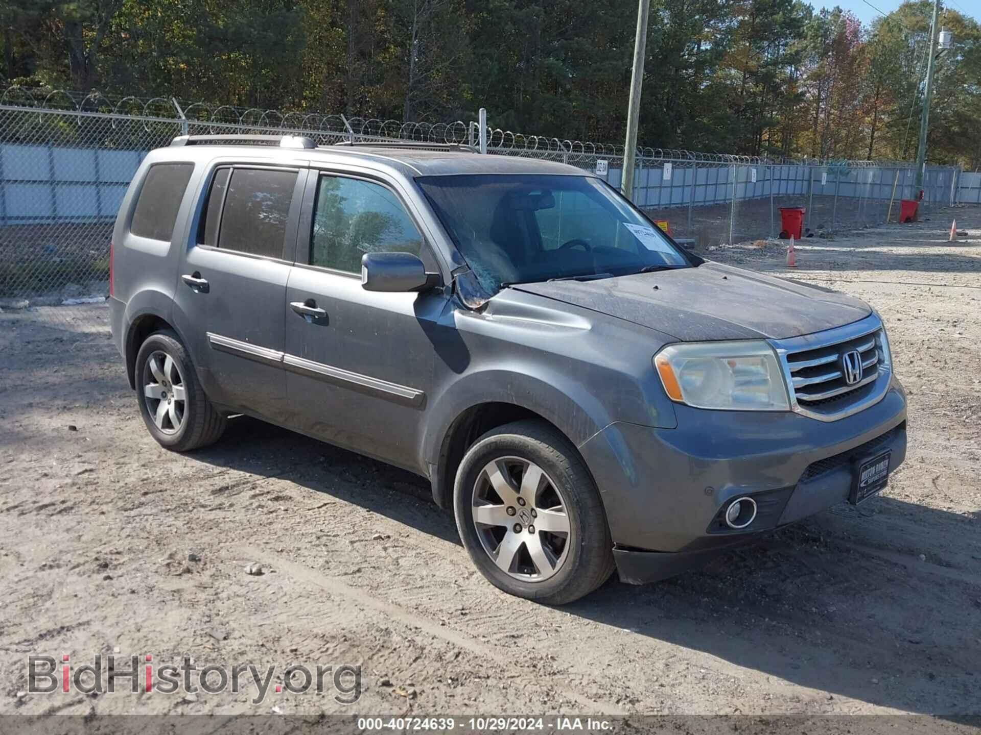 Фотография 5FNYF3H97DB024079 - HONDA PILOT 2013
