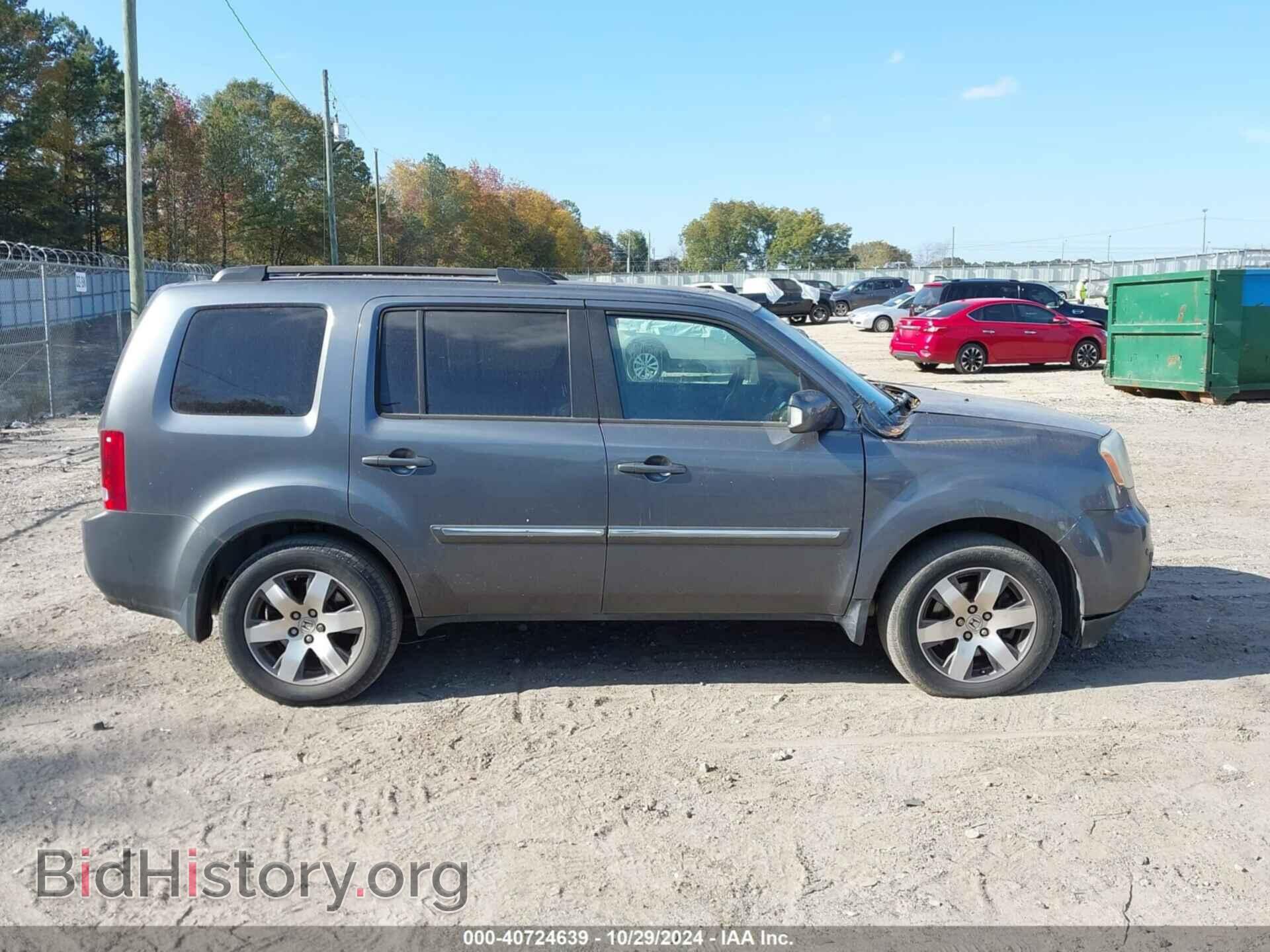 2013 HONDA PILOT - VIN: 5FNYF3H97DB024079 - Фото 13