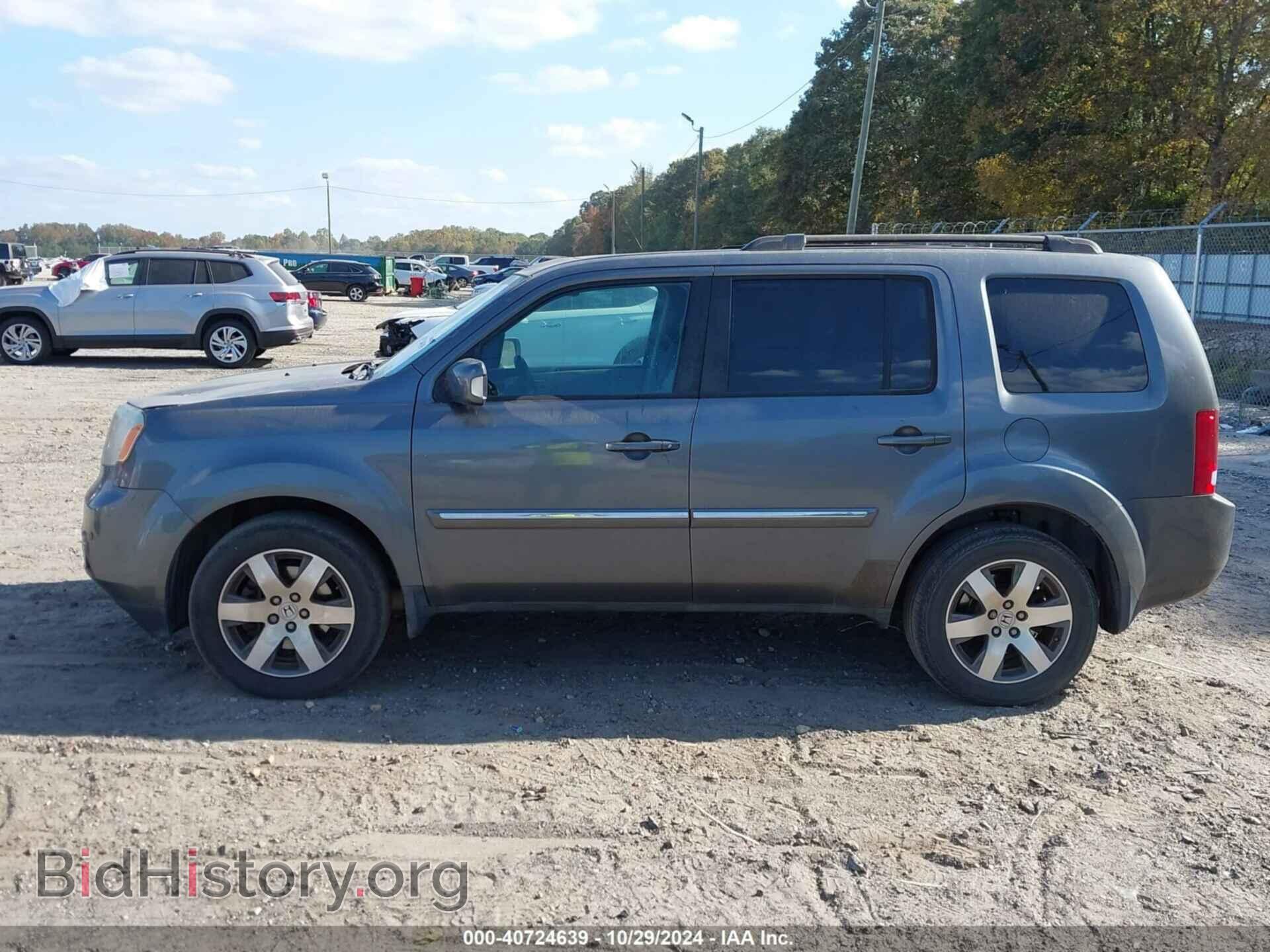 2013 HONDA PILOT - VIN: 5FNYF3H97DB024079 - Фото 14