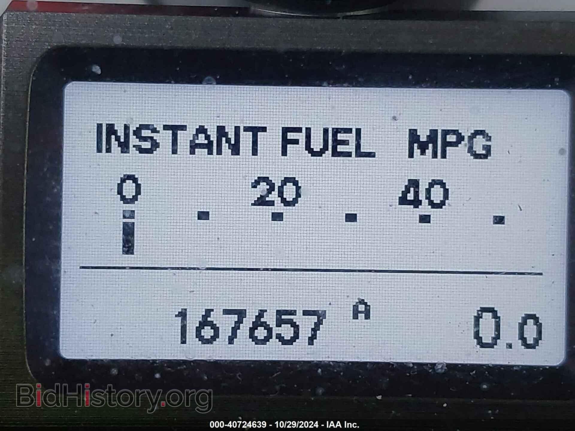 2013 HONDA PILOT - VIN: 5FNYF3H97DB024079 - Фото 15