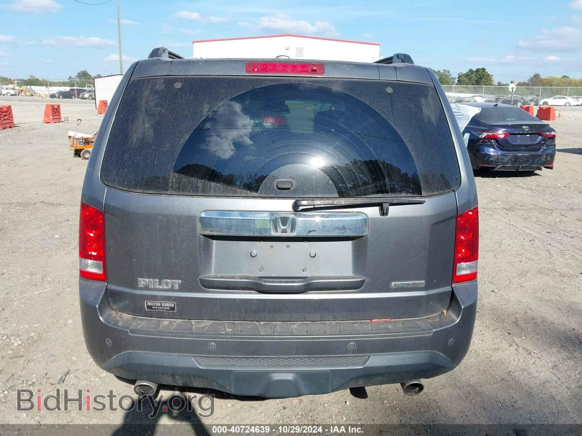 2013 HONDA PILOT - VIN: 5FNYF3H97DB024079 - Фото 16