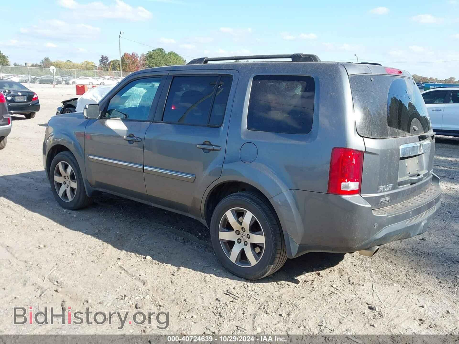 2013 HONDA PILOT - VIN: 5FNYF3H97DB024079 - Фото 3