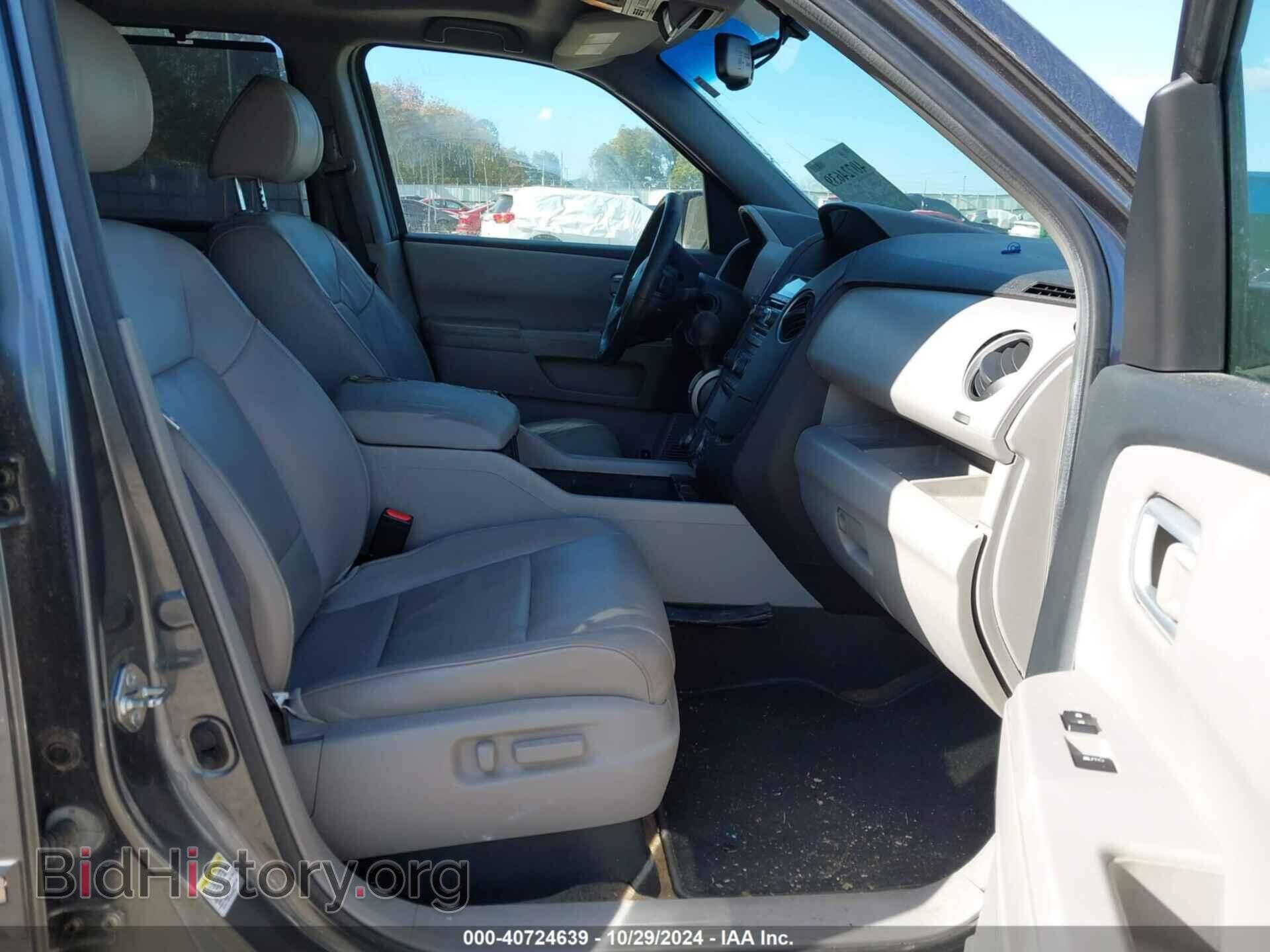 2013 HONDA PILOT - VIN: 5FNYF3H97DB024079 - Фото 5