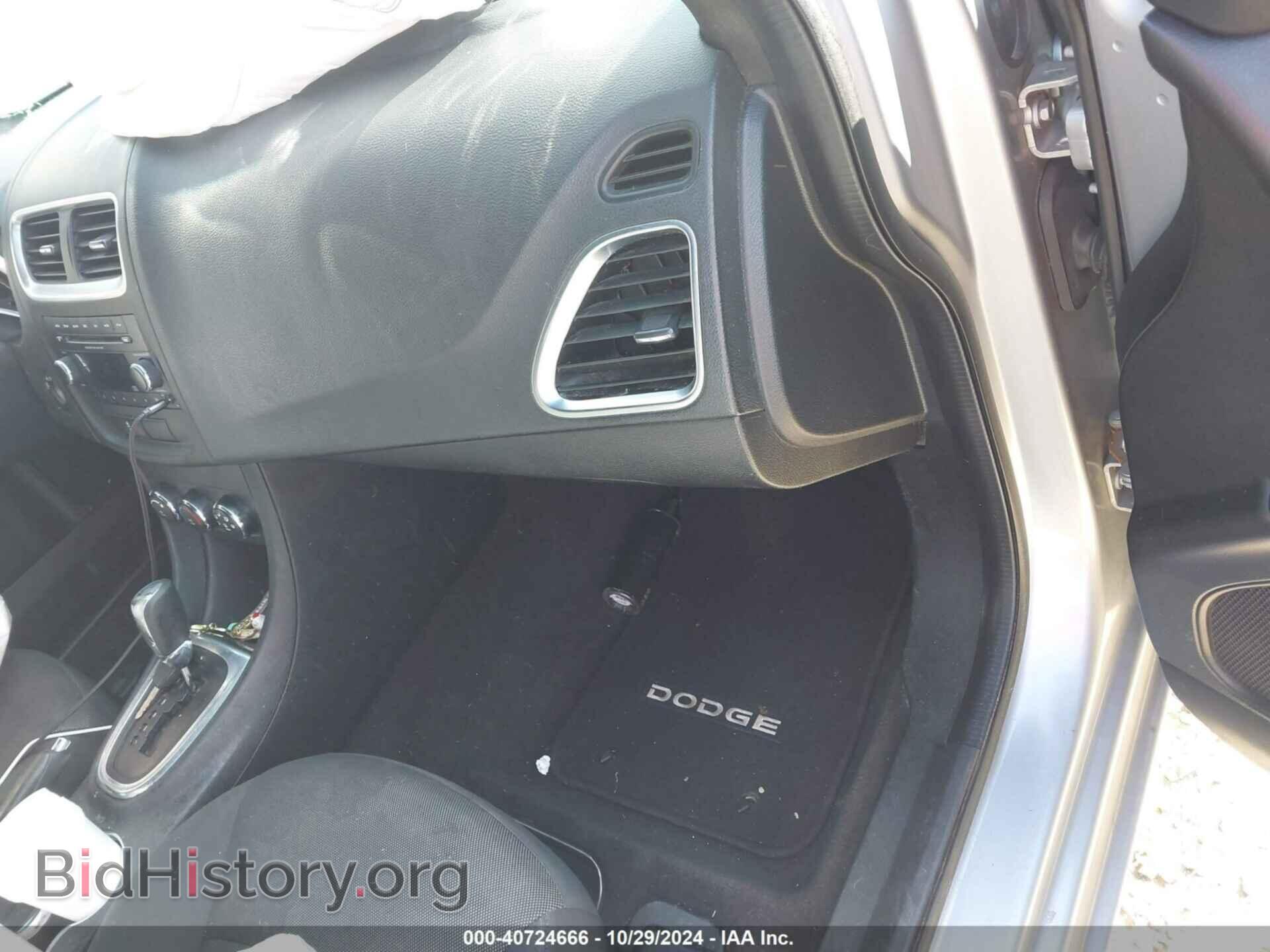 2013 DODGE AVENGER - VIN: 1C3CDZAG2DN756055 - Фото 5