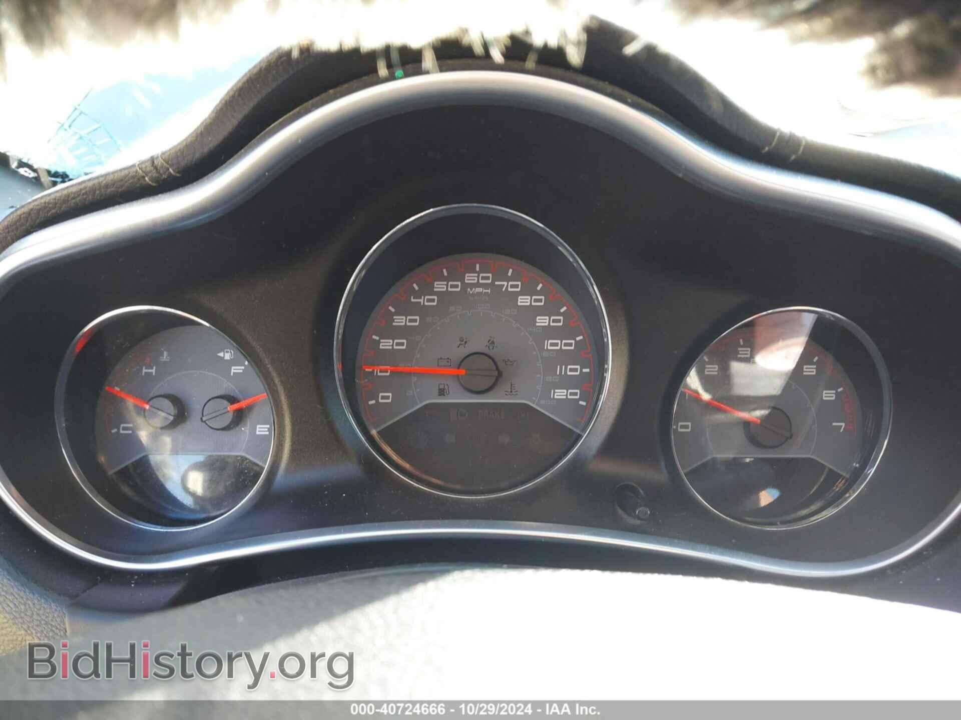 2013 DODGE AVENGER - VIN: 1C3CDZAG2DN756055 - Фото 7