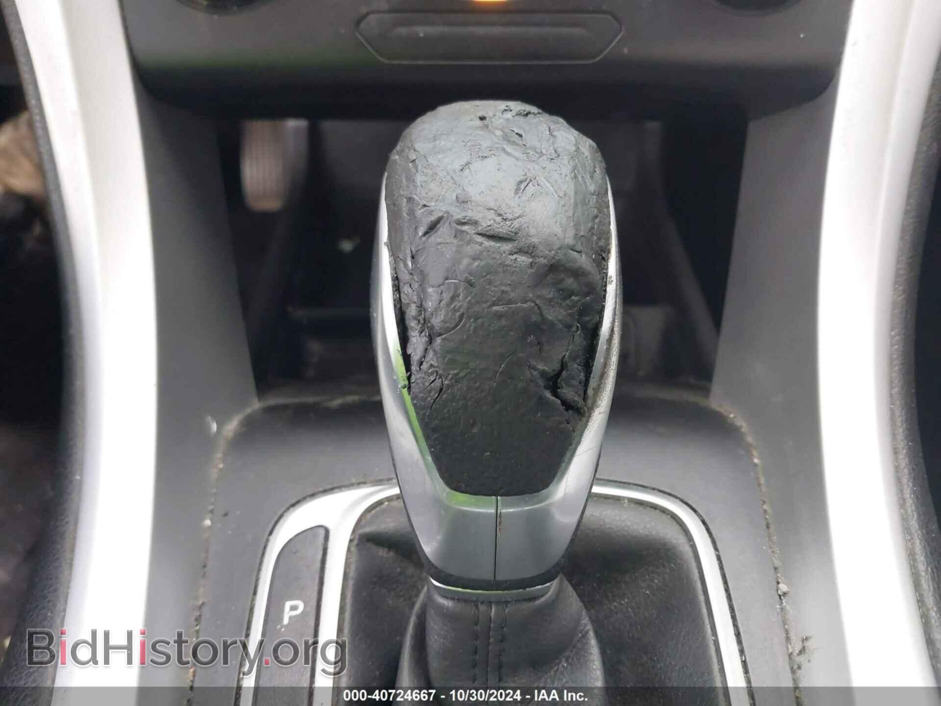 2014 FORD FUSION - VIN: 3FA6P0H91ER272191 - Фото 6