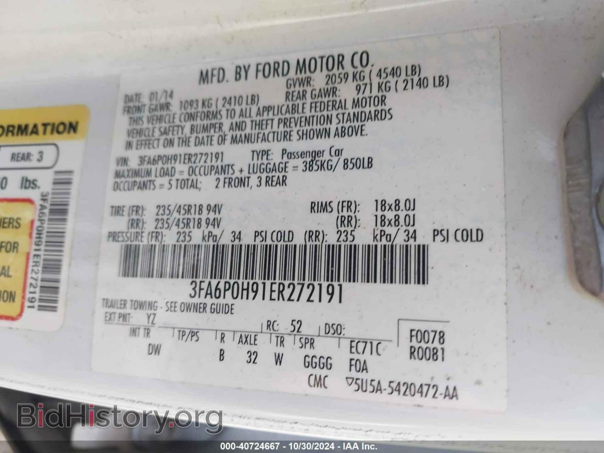 2014 FORD FUSION - VIN: 3FA6P0H91ER272191 - Фото 9
