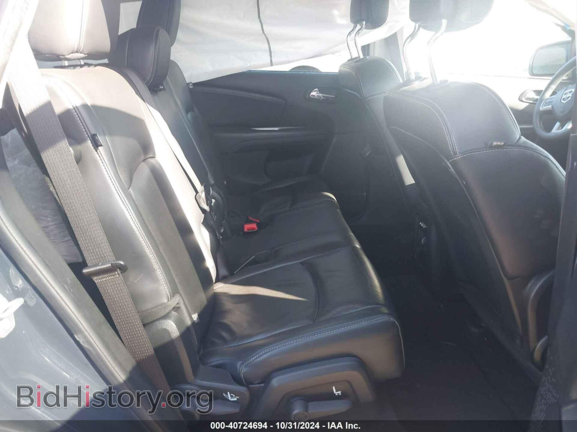 2017 DODGE JOURNEY - VIN: 3C4PDCGG3HT677470 - Фото 8