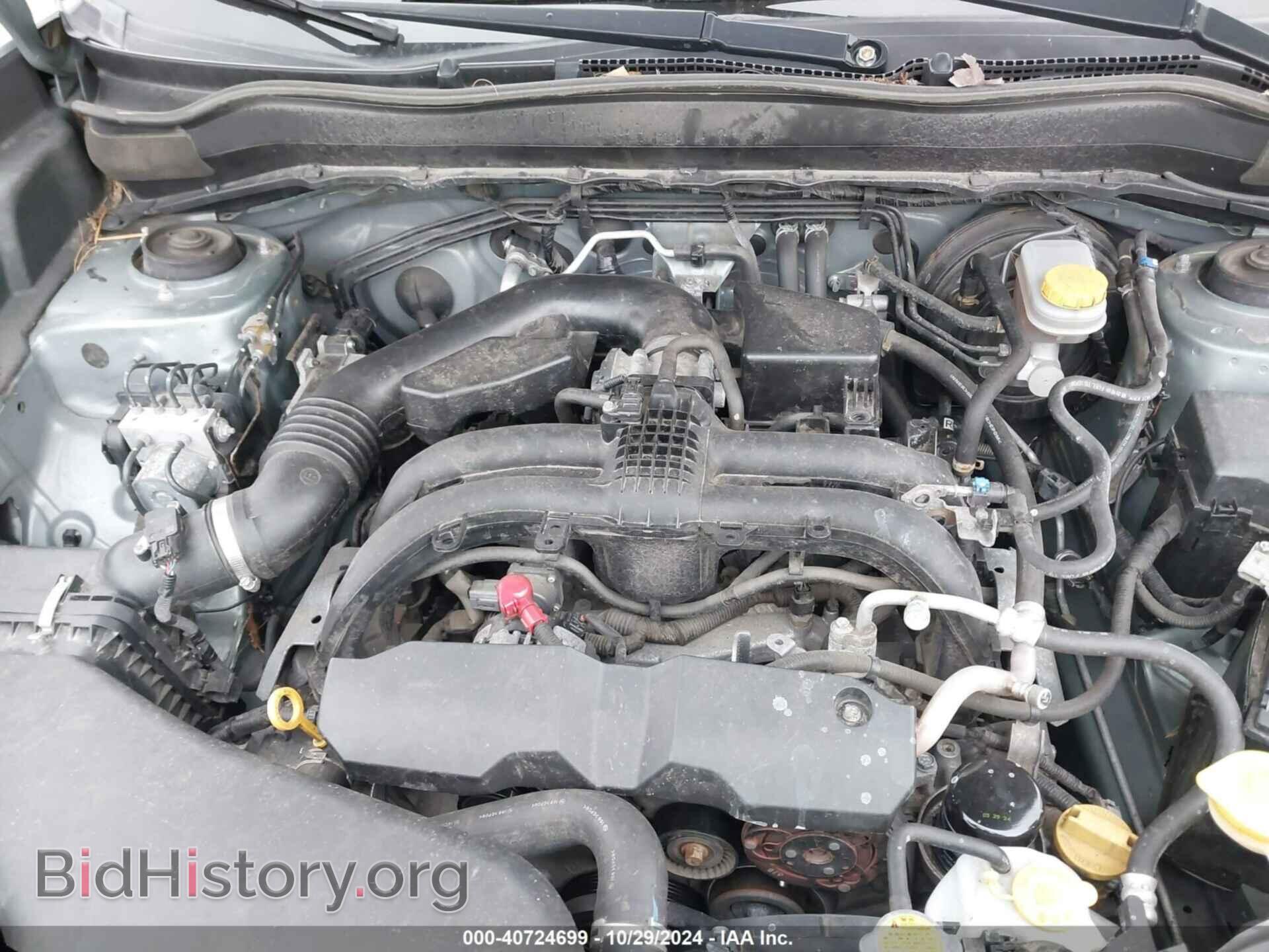 2017 SUBARU FORESTER - VIN: JF2SJAEC8HG455343 - Фото 10