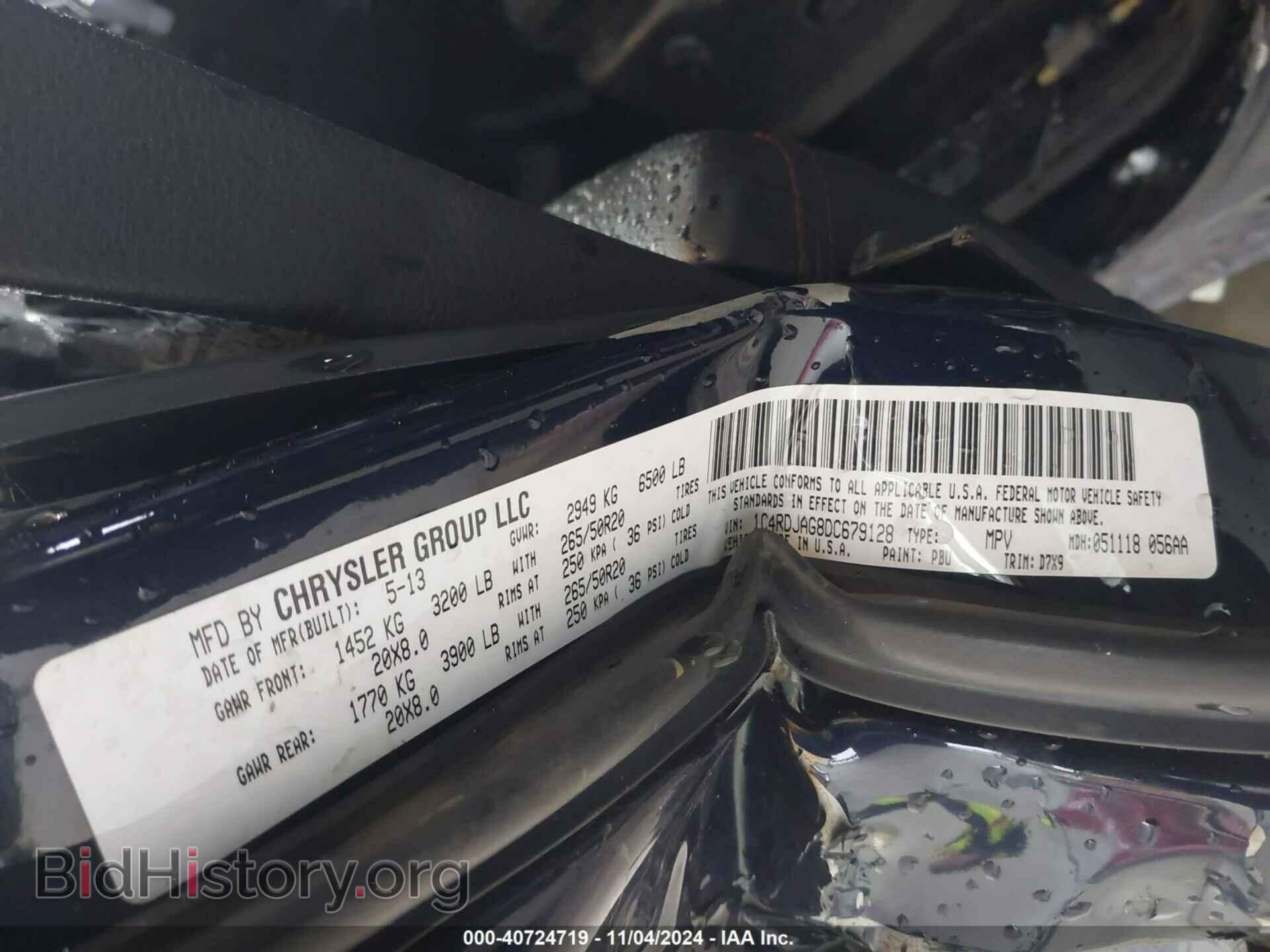 2013 DODGE DURANGO - VIN: 1C4RDJAG8DC679128 - Фото 9