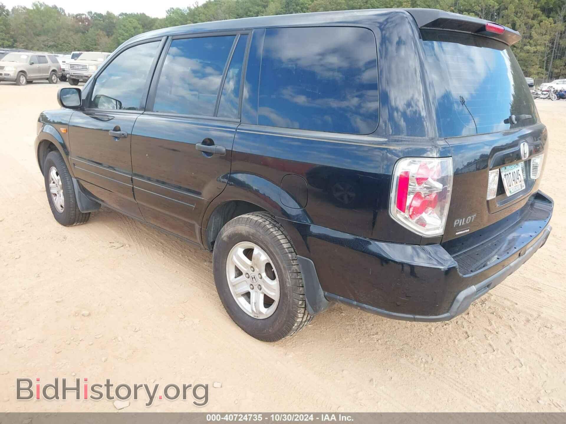 2006 HONDA PILOT - VIN: 5FNYF28156B044791 - Фото 3